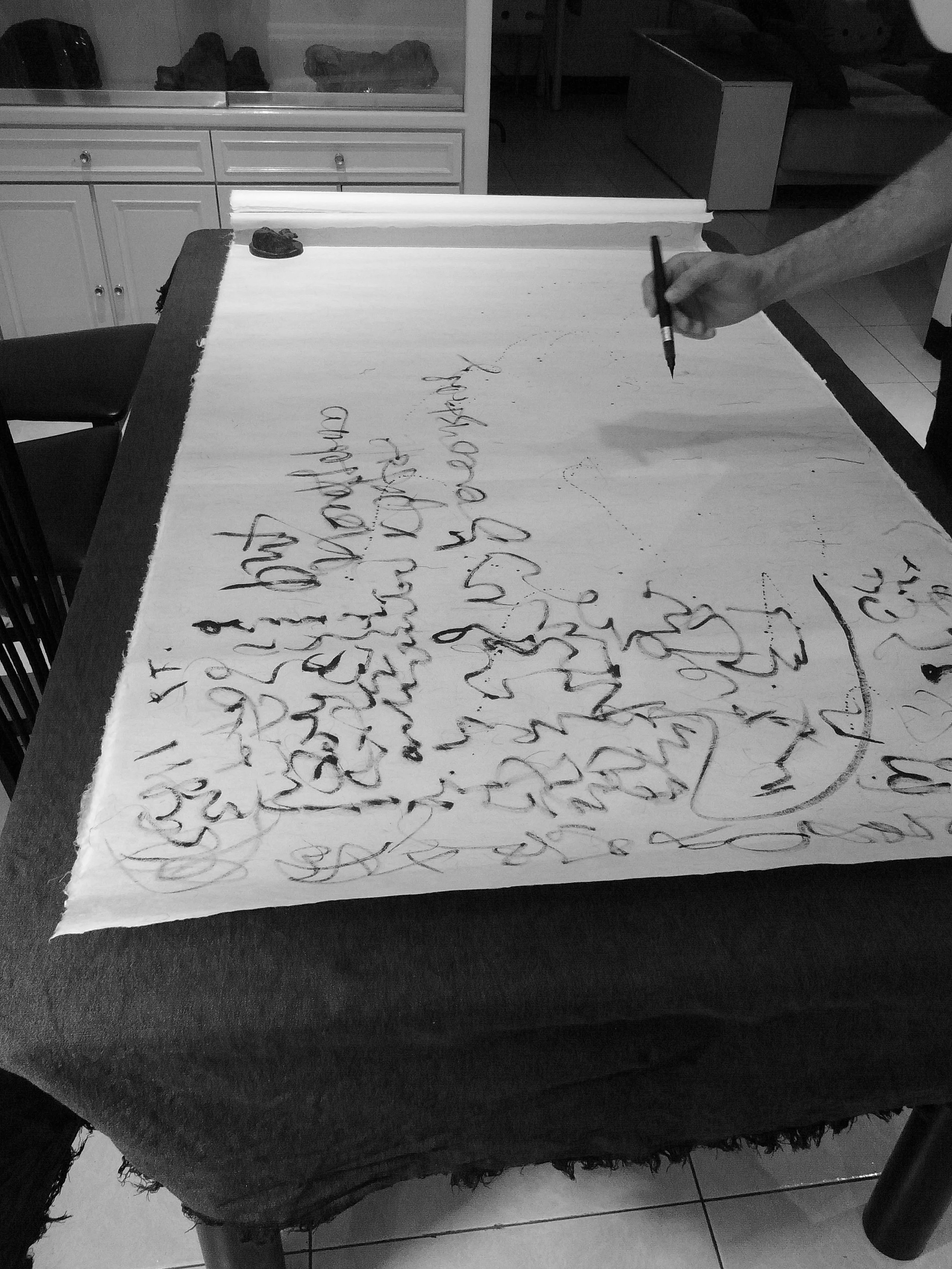 Kevin-Brown-Calligraphy-Life-Sentence-I-R0022668.JPG