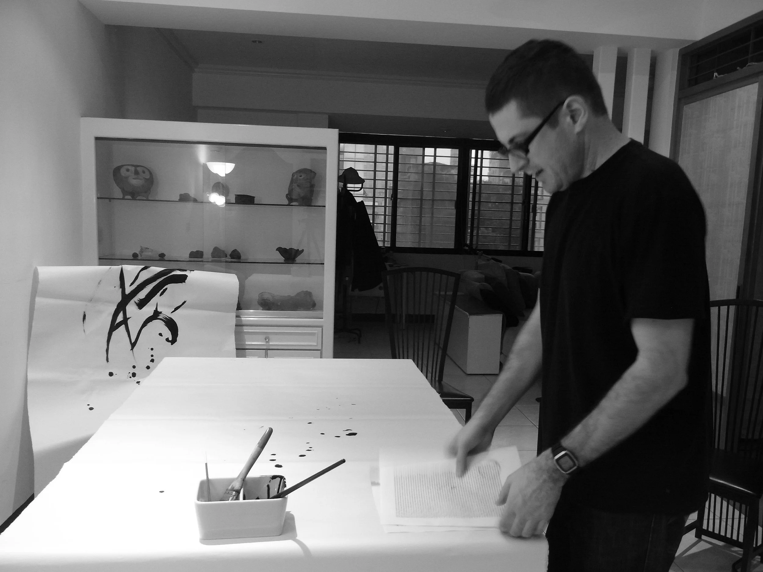 Kevin-Brown-Calligraphy-Life-Sentence-VIII-R0031215.JPG