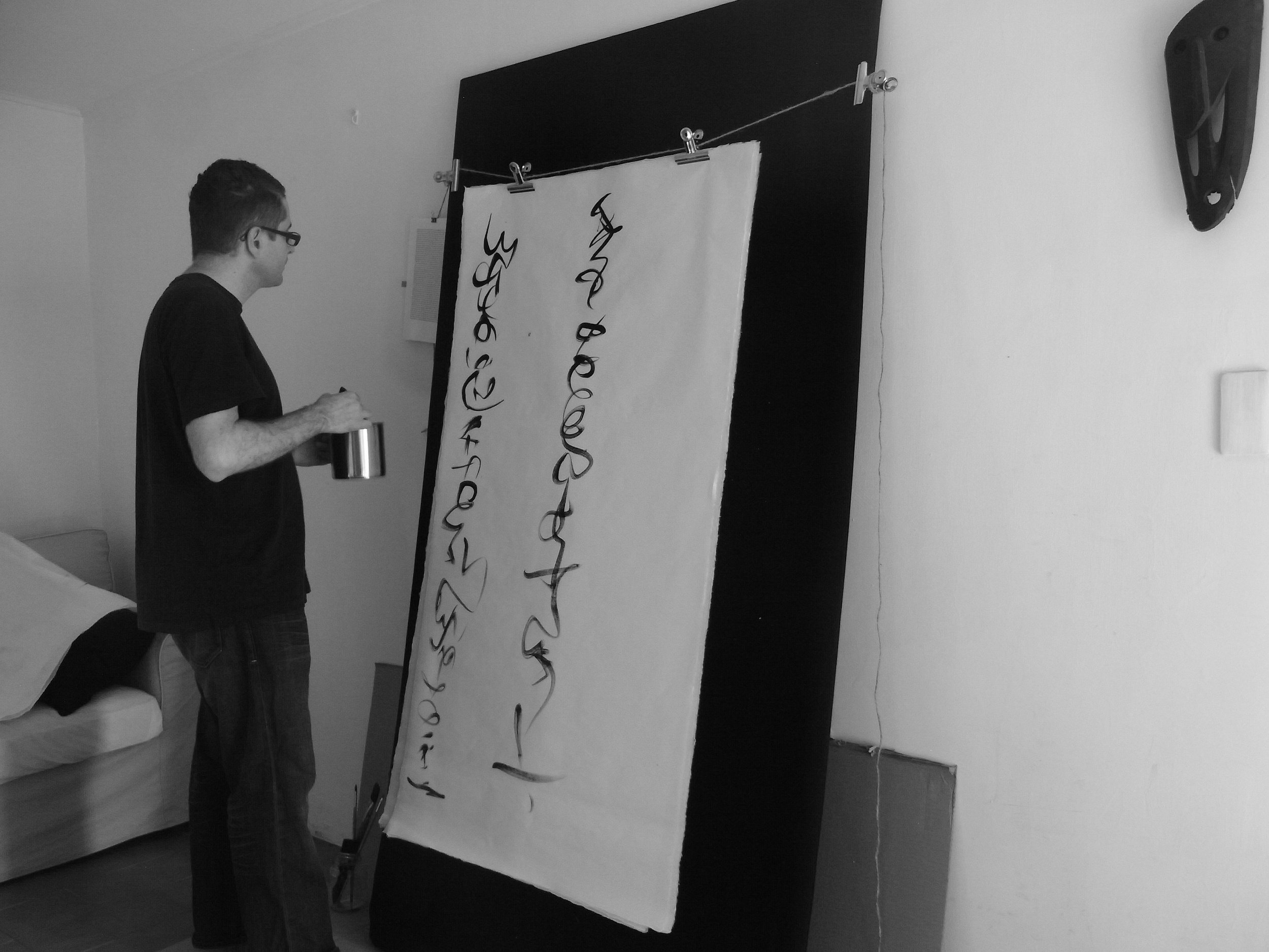 Kevin-Brown-Calligraphy-Life-Sentence-XII-R0037598.JPG