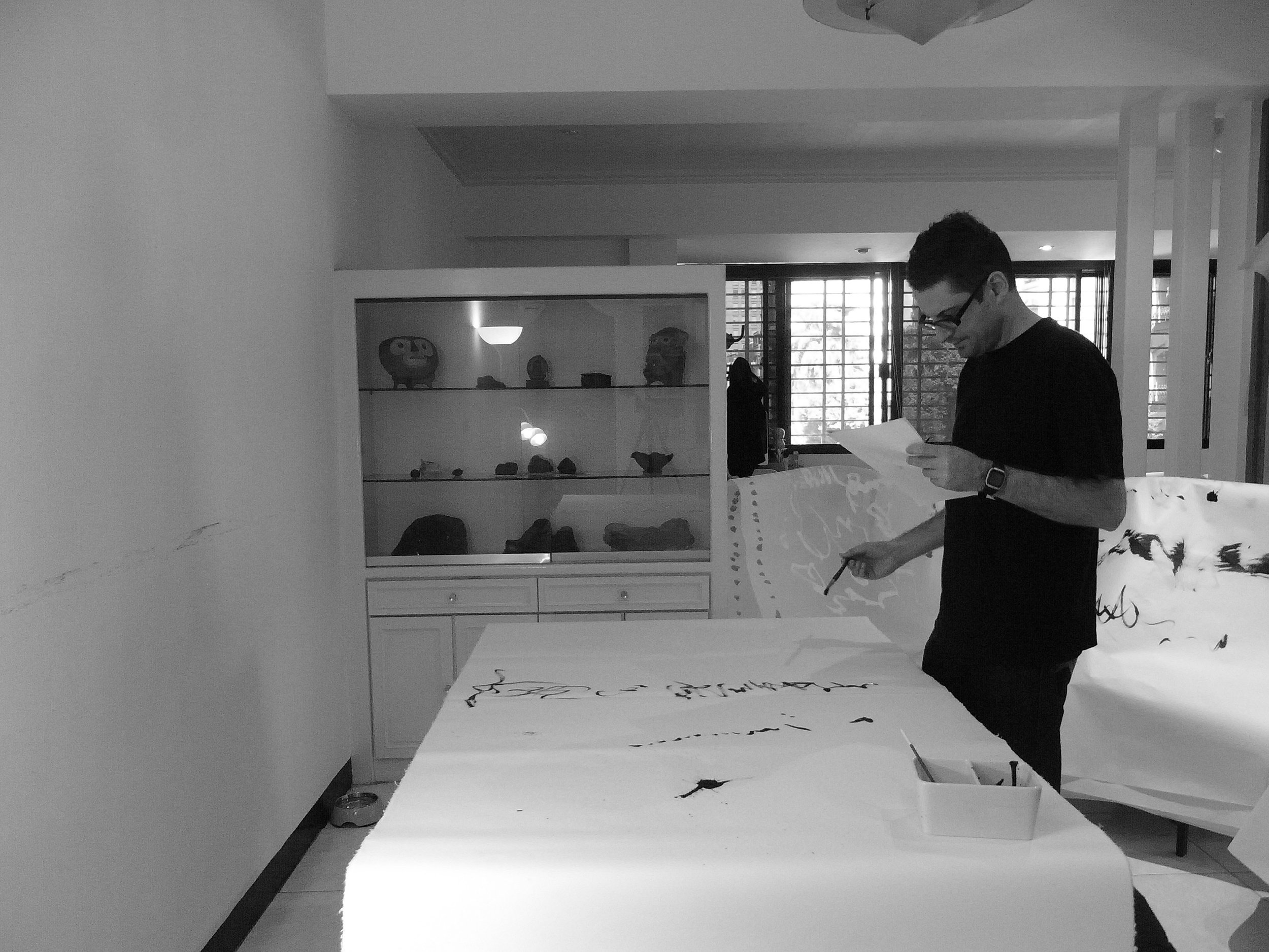 Kevin-Brown-Calligraphy-Life-Sentence-VII-R0030621.JPG