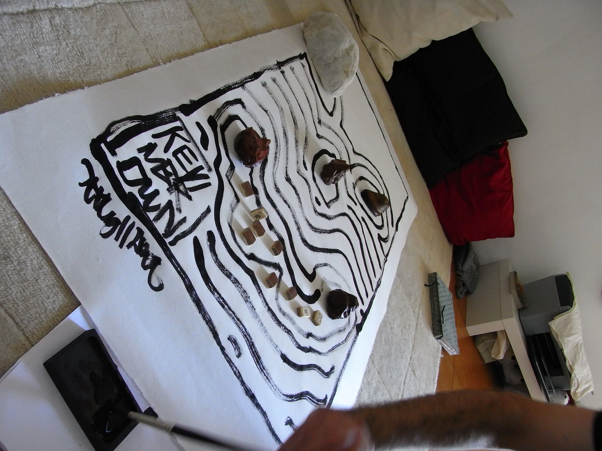 Kevin-Brown-Calligraphy-Archipelago-III-RIMG1974.JPG
