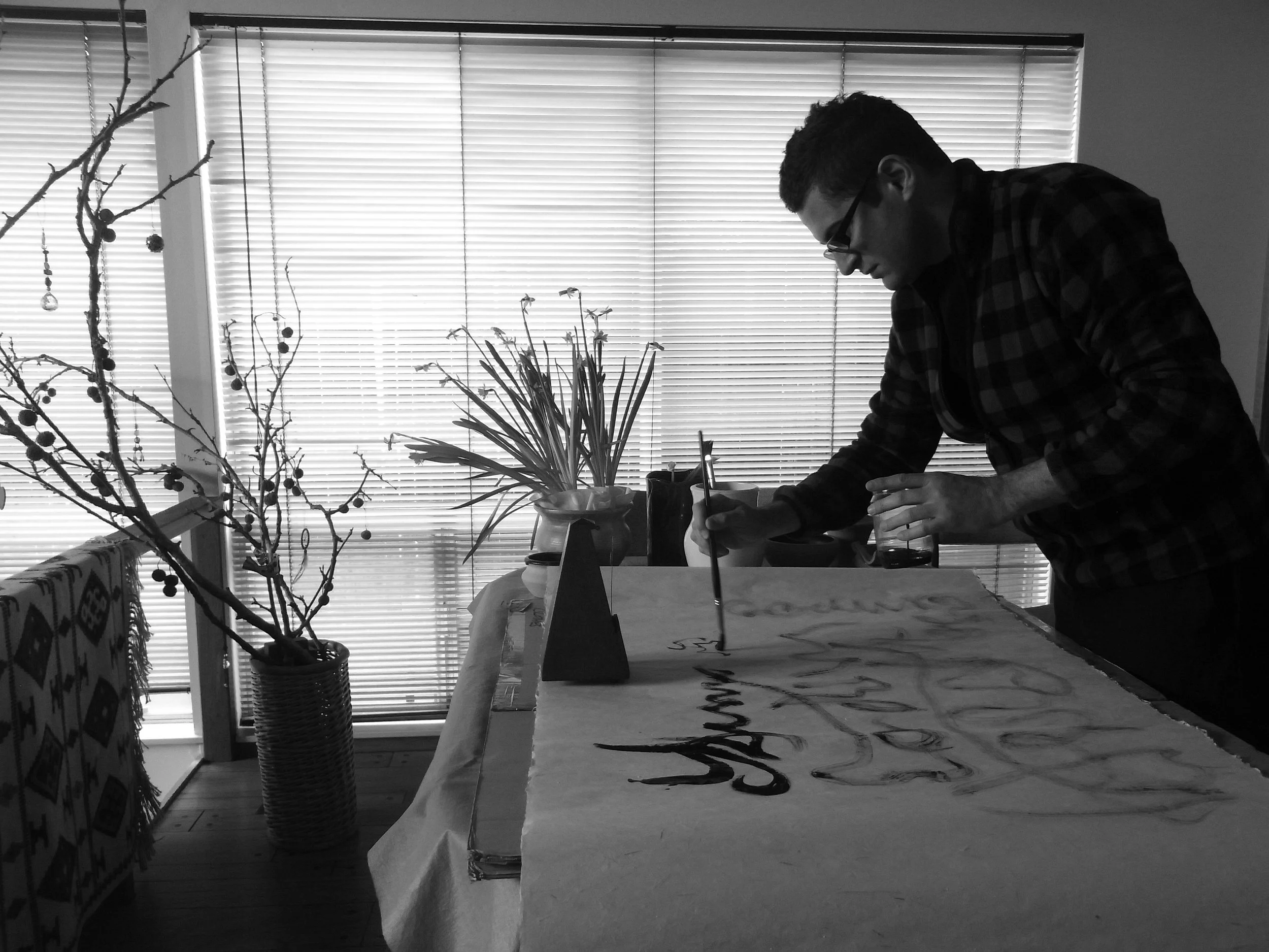 Kevin-Brown-Calligraphy-Signatures-R0055499.JPG