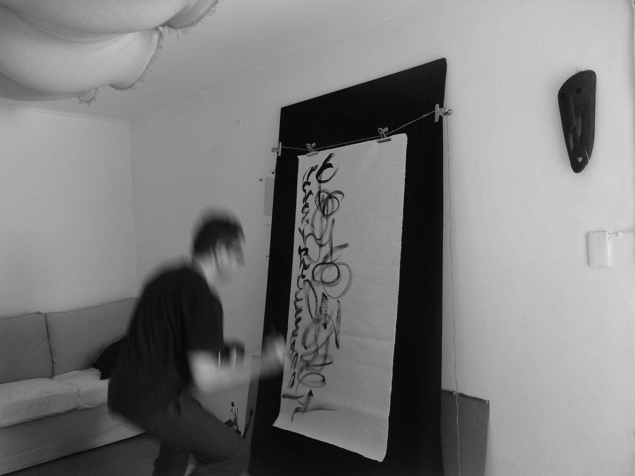 Kevin-Brown-Calligraphy-Life-Sentence-XVI-R0039188.JPG