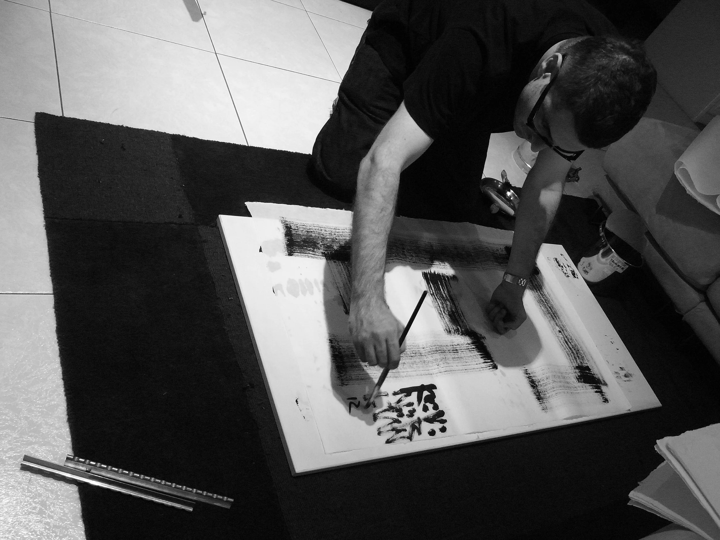 Kevin-Brown-Calligraphy-Squares-III-R0015070.JPG