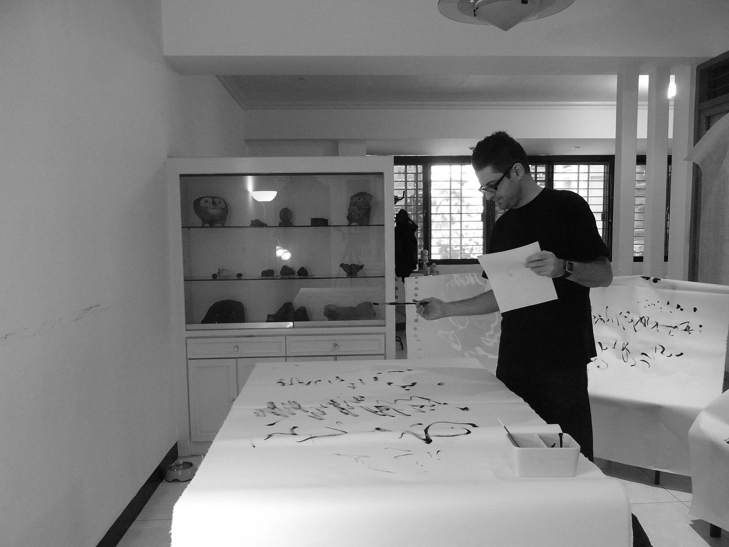 Kevin-Brown-Calligraphy-Life-Sentence-VII-R0030549.JPG