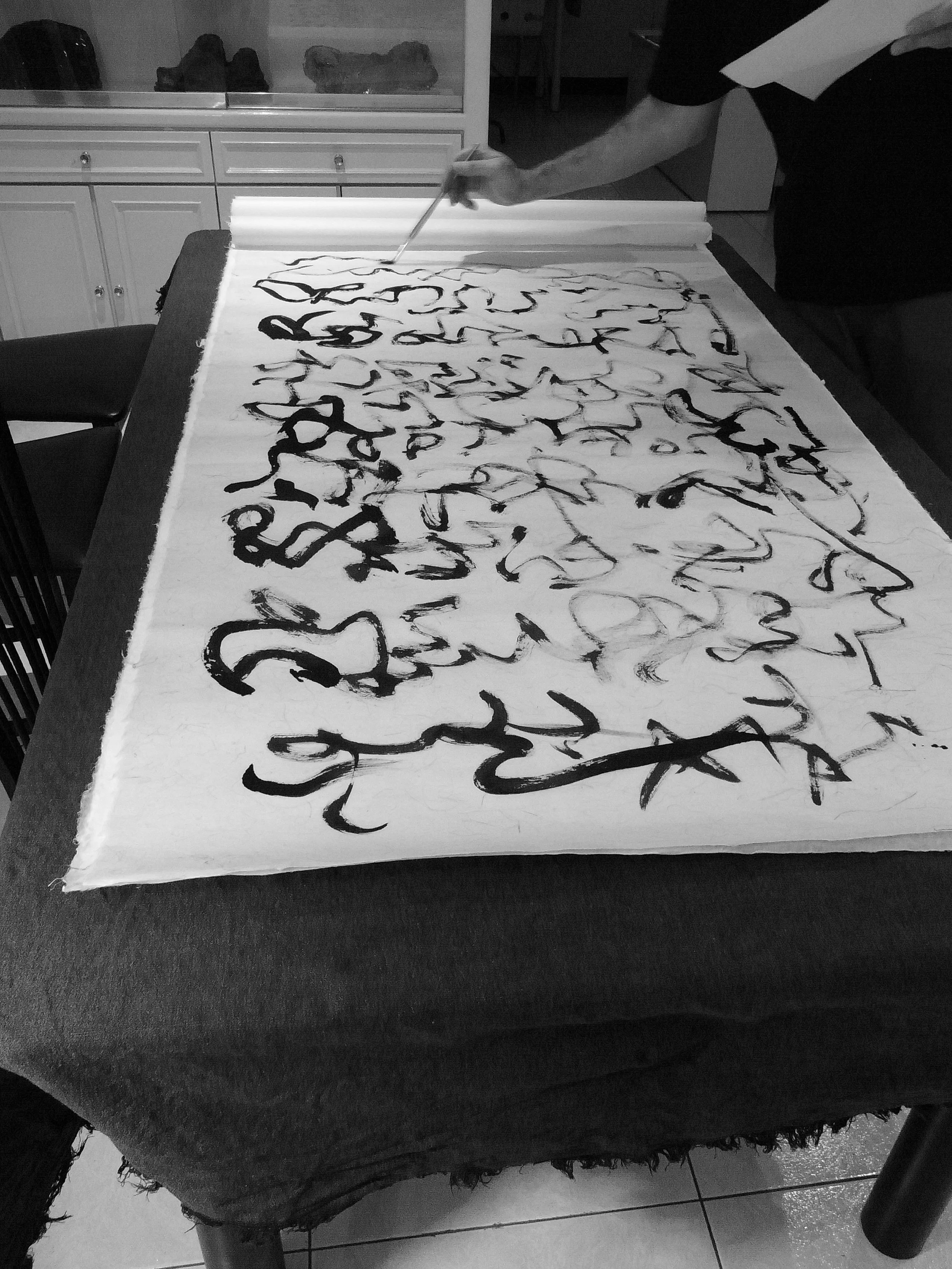 Kevin-Brown-Calligraphy-Life-Sentence-I-R0022794.JPG
