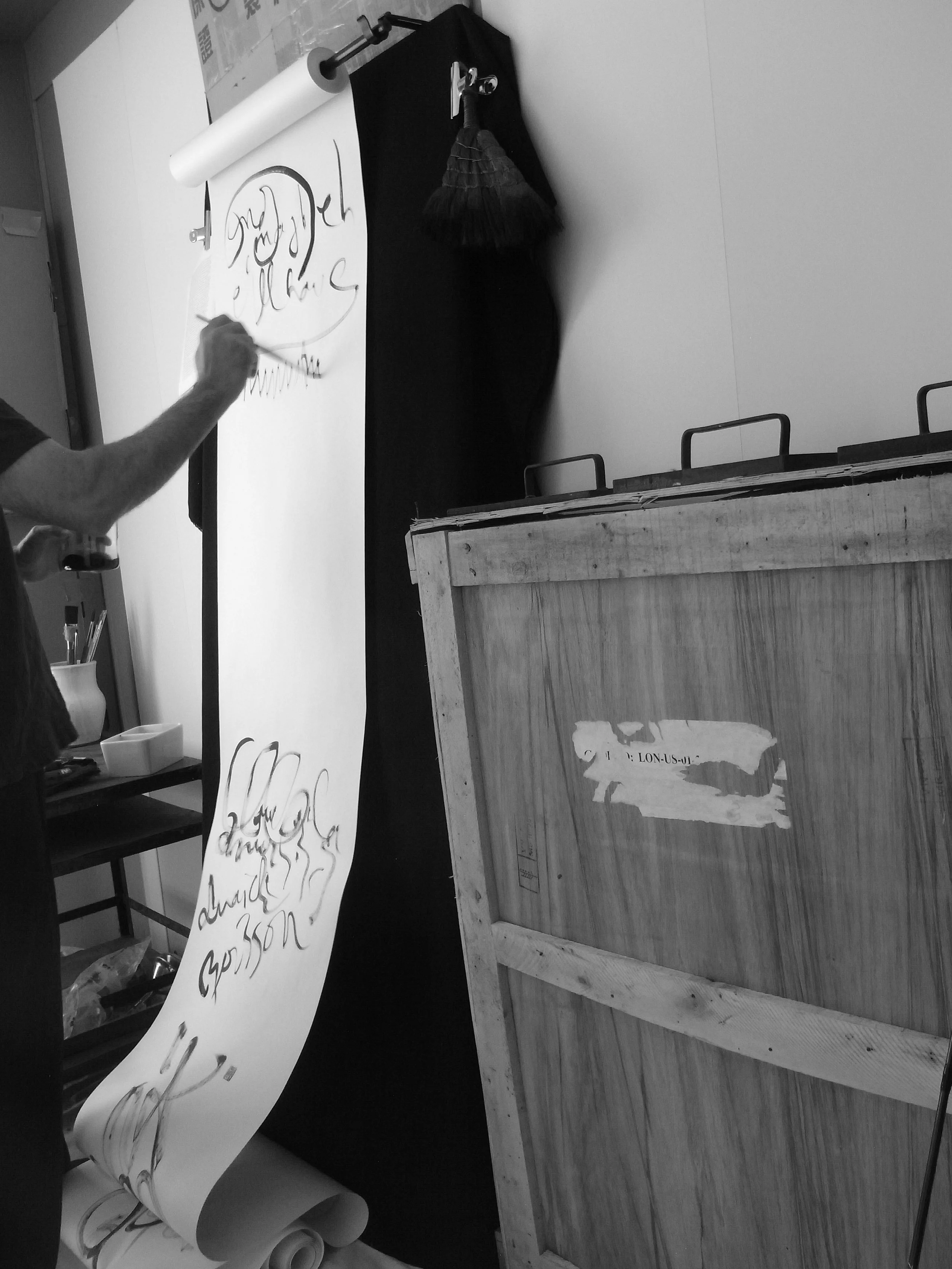 Kevin-Brown-Calligraphy-Scrolling-on-R0062264.JPG