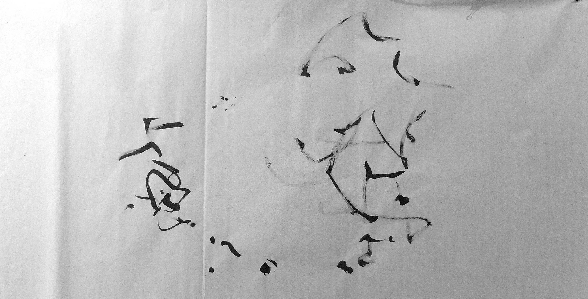 Kevin-Brown-Calligraphy-Life-Sentence-Cropped-II-R0027587ad.JPG