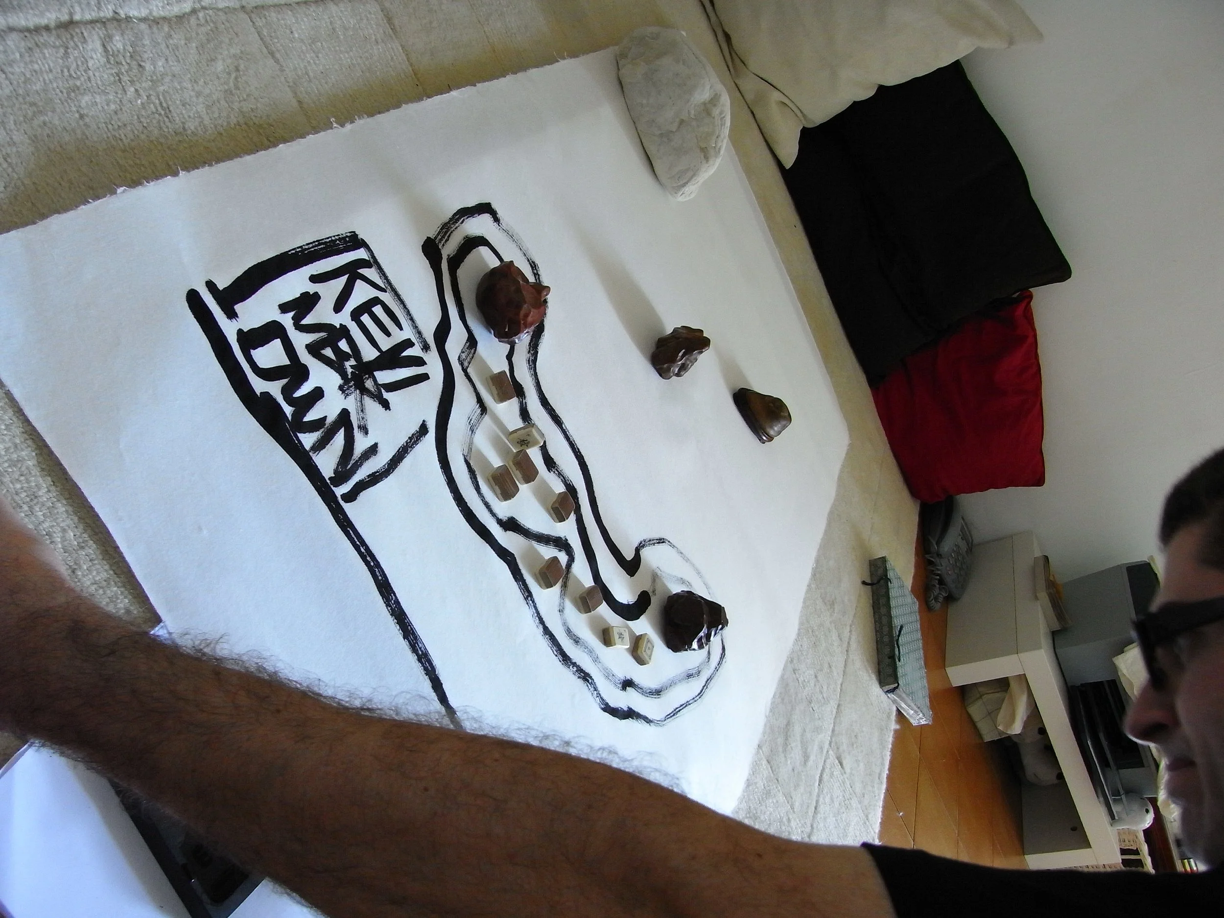 Kevin-Brown-Calligraphy-Archipelago-III-RIMG1949.JPG