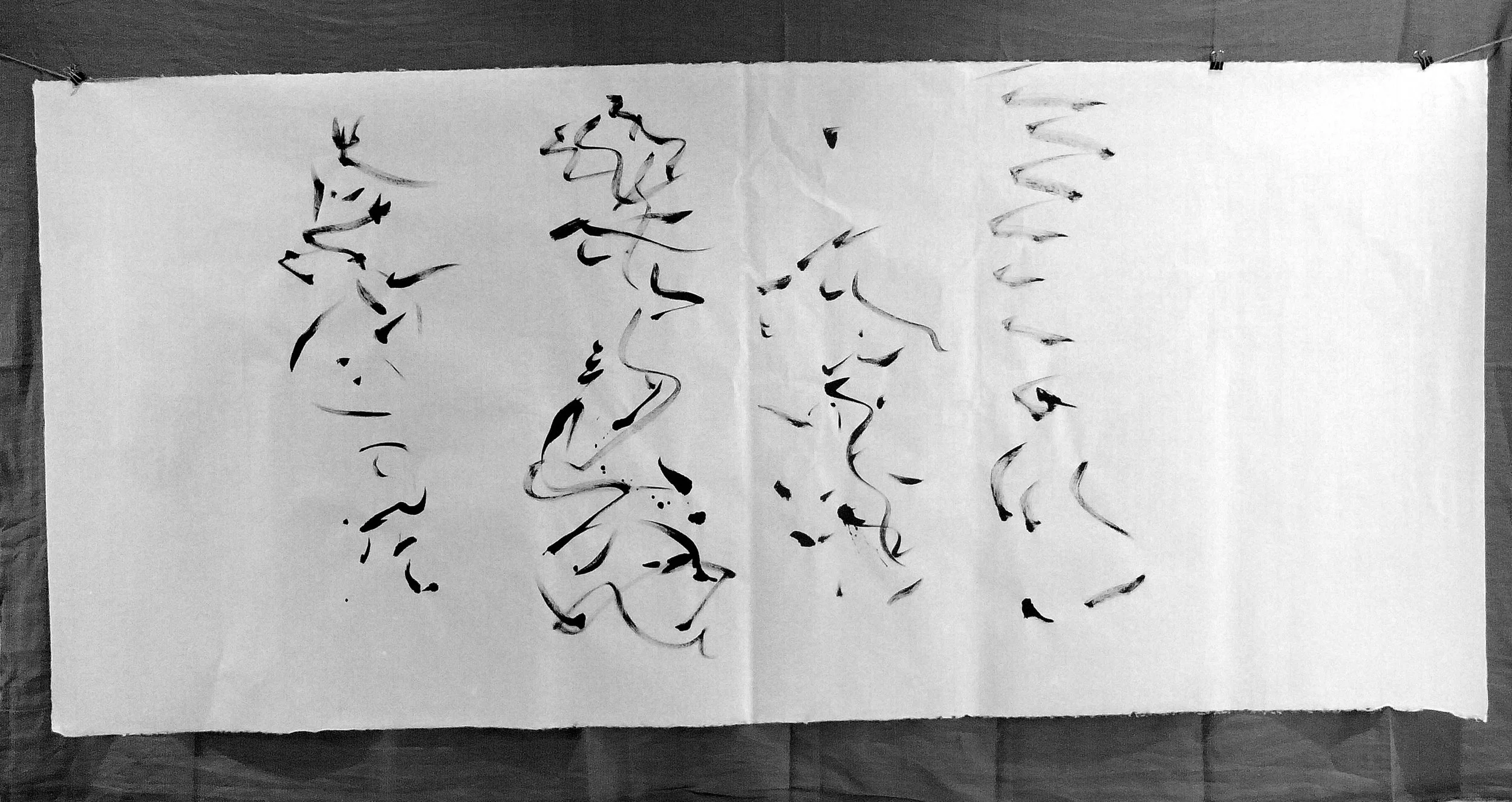 Kevin-Brown-Calligraphy-Life-Sentence-Cropped-III-R0030097ad.JPG