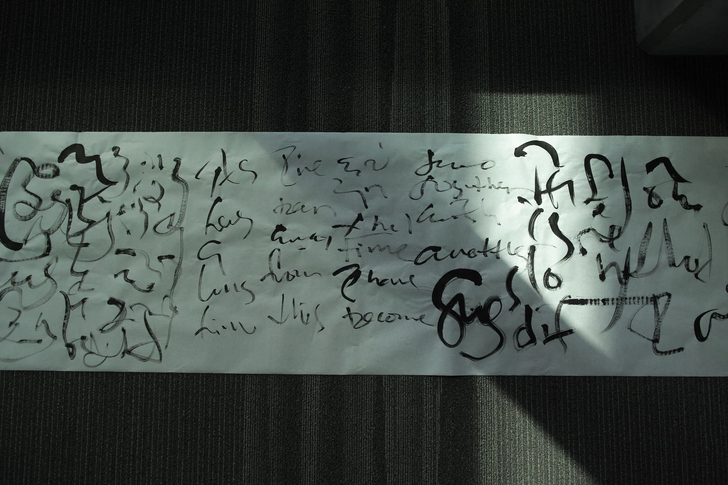 Kevin-Brown-Calligraphy-Sroll-DP1M2347.JPG