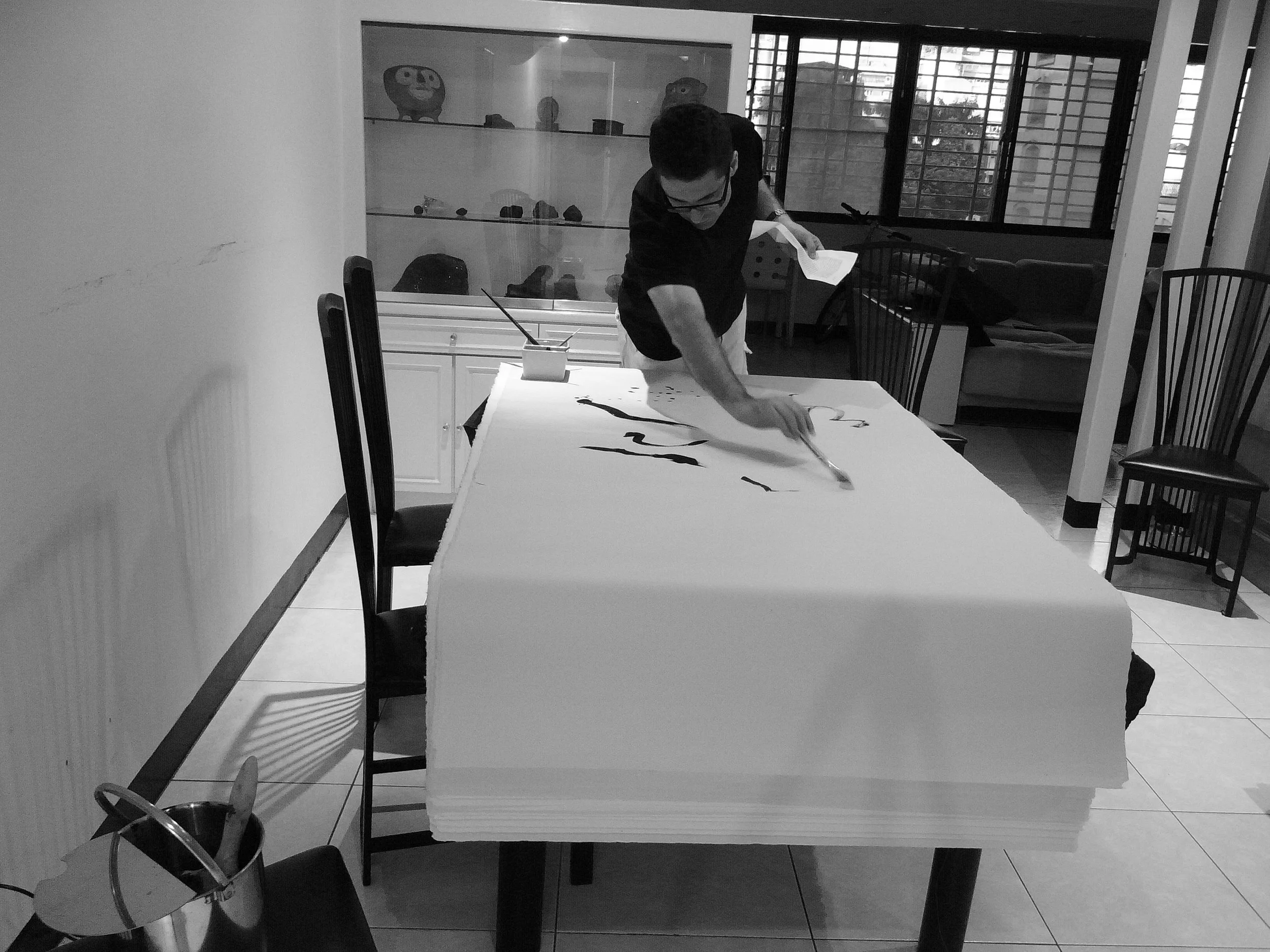 Kevin-Brown-Calligraphy-Life-Sentence-IV-R0026138.JPG