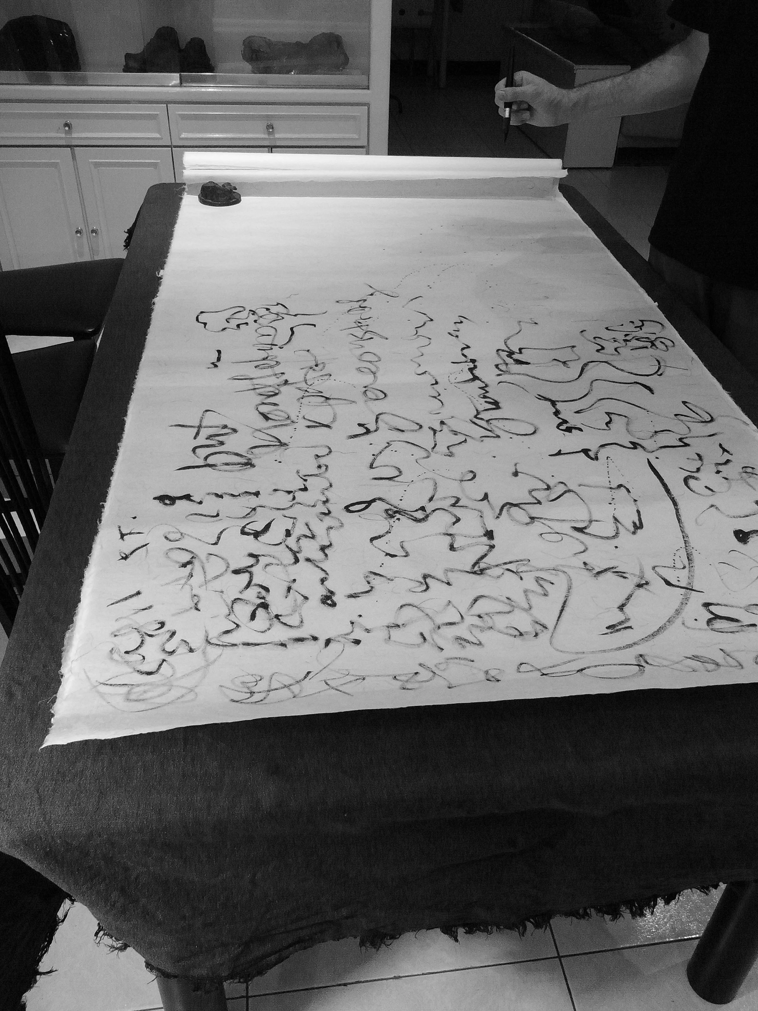 Kevin-Brown-Calligraphy-Life-Sentence-I-R0022698.JPG