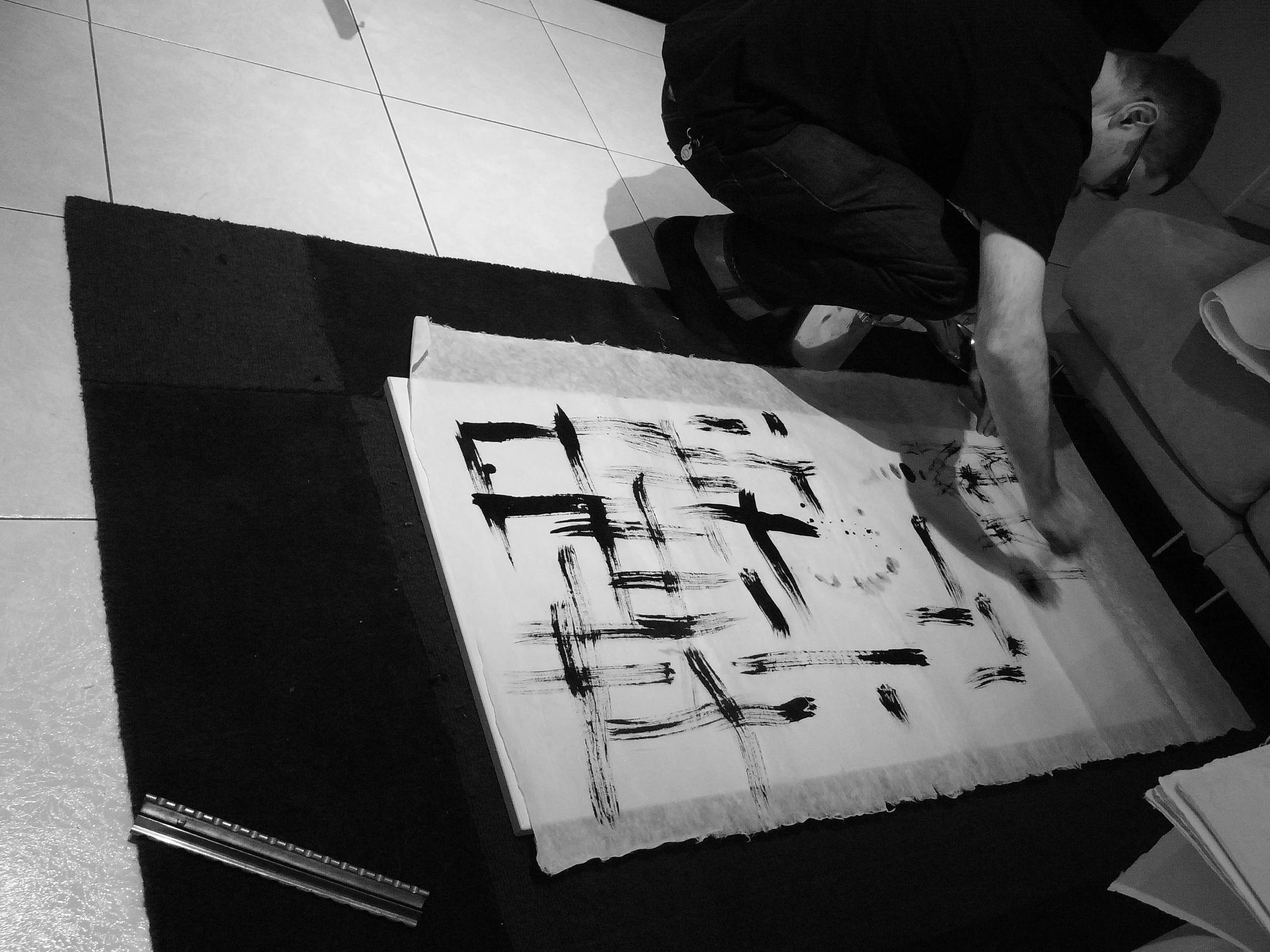 Kevin-Brown-Calligraphy-Squares-I-R0014890.JPG
