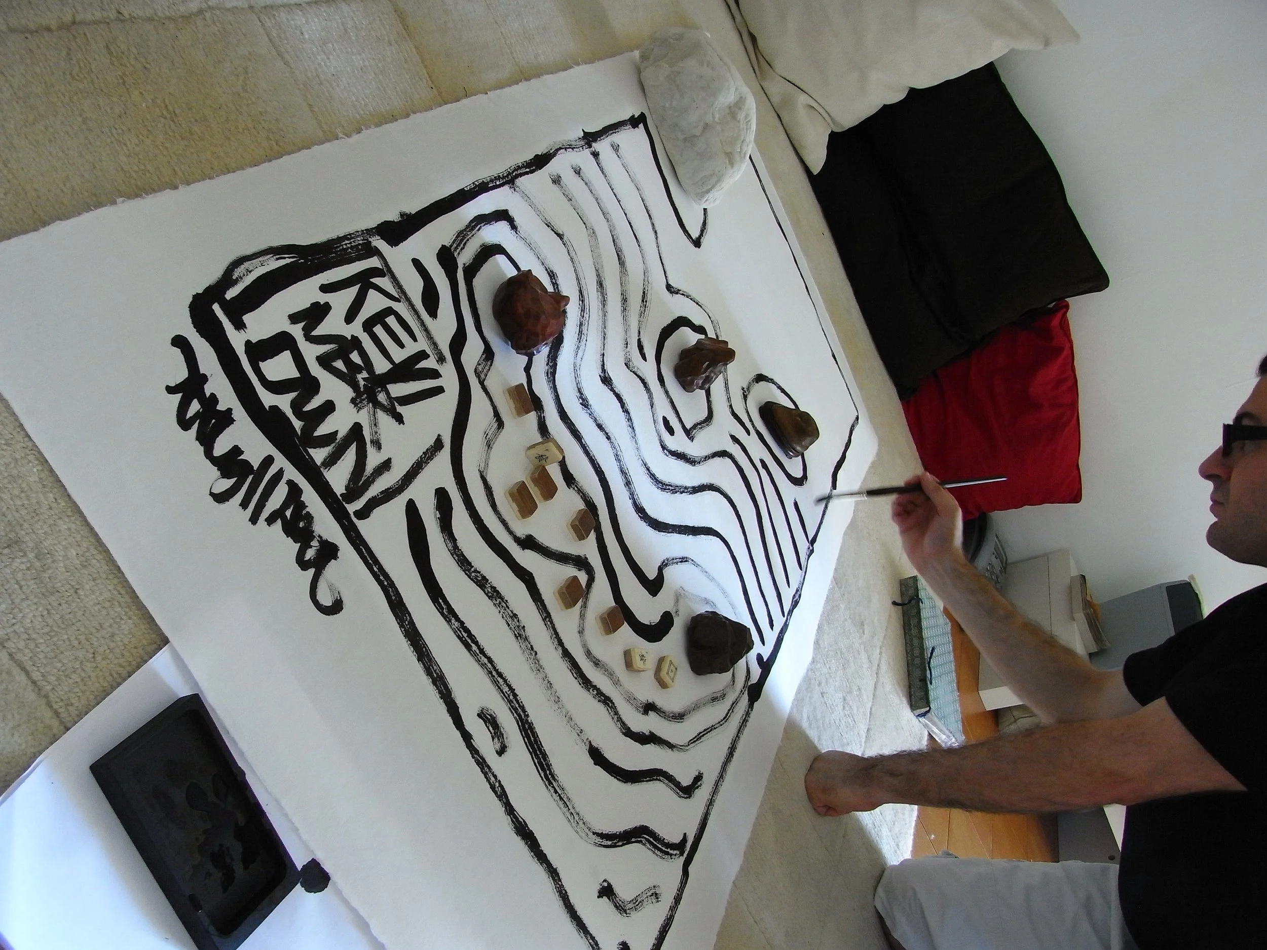Kevin-Brown-Calligraphy-Archipelago-III-RIMG1968.JPG