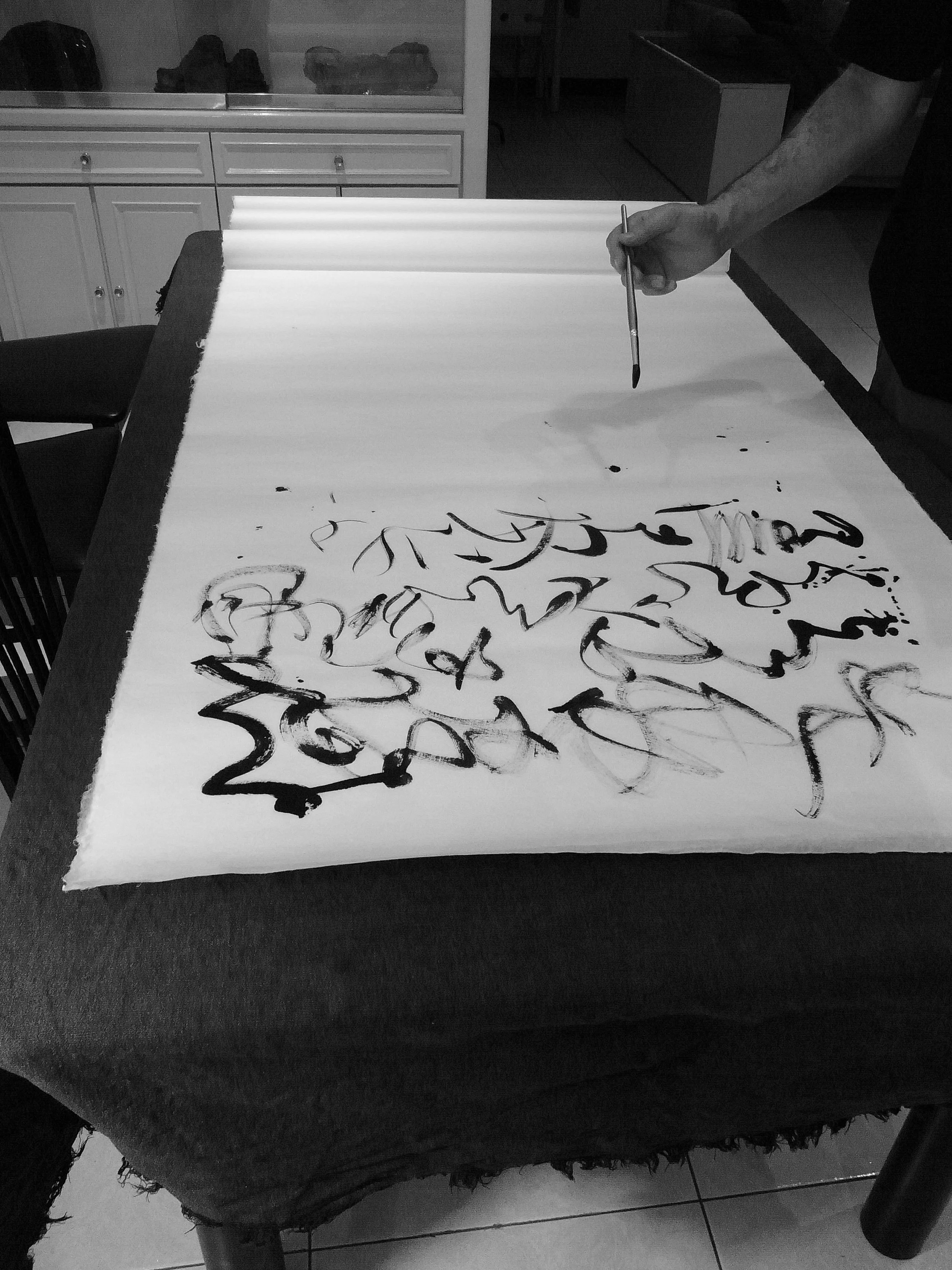 Kevin-Brown-Calligraphy-Life-Sentence-I-R0022848.JPG