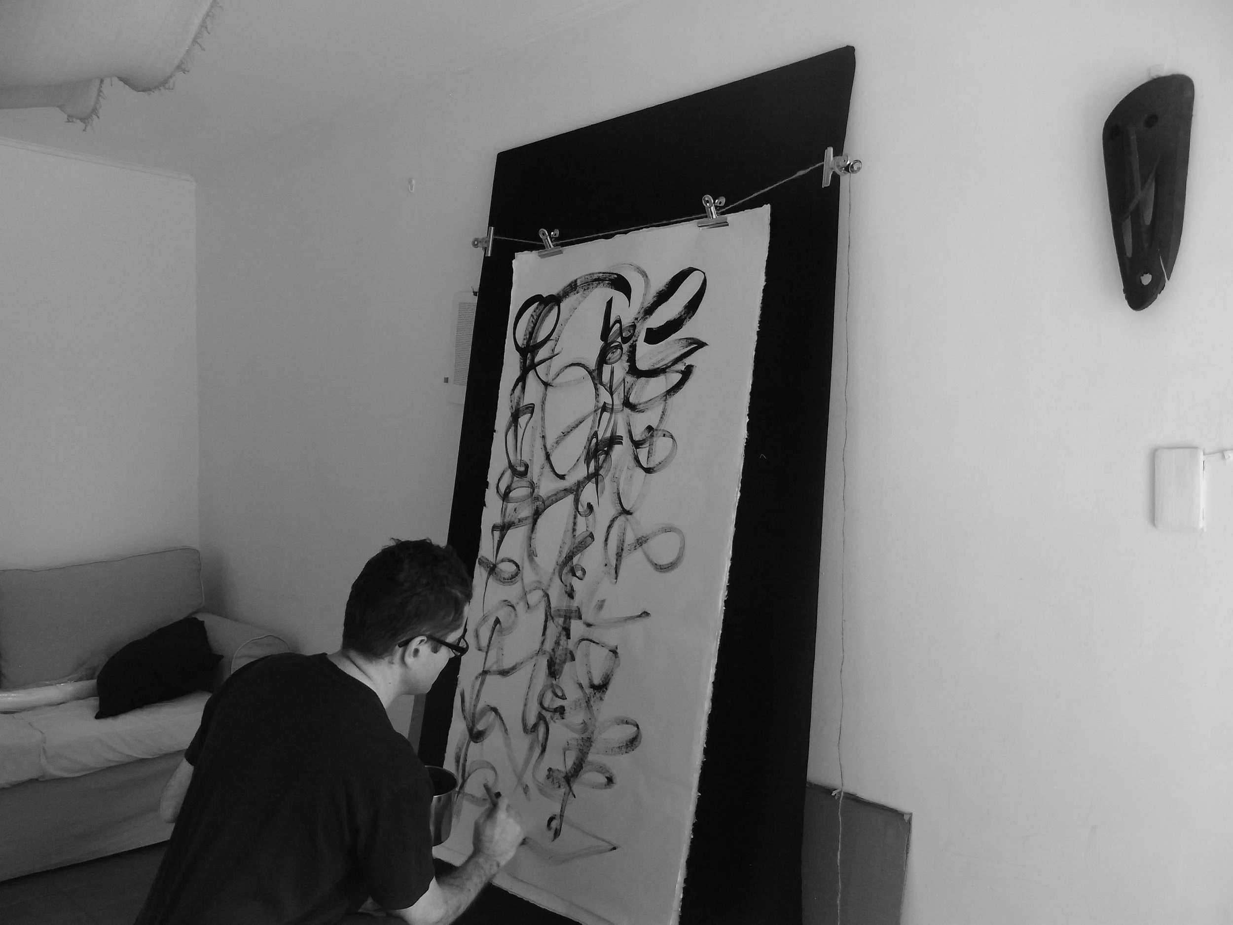 Kevin-Brown-Calligraphy-Life-Sentence-XV-R0038759.JPG