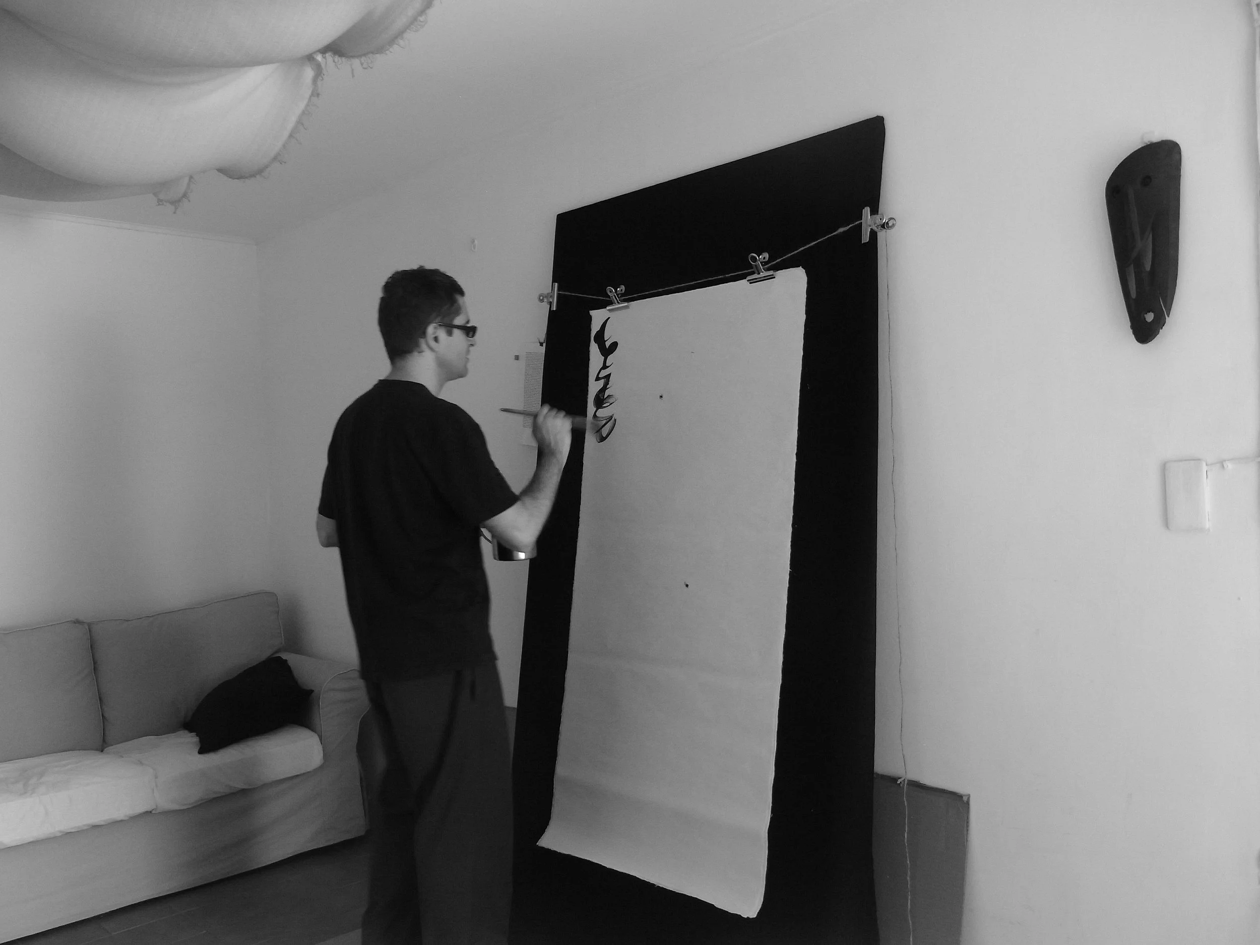 Kevin-Brown-Calligraphy-Life-Sentence-XVI-R0039101.JPG