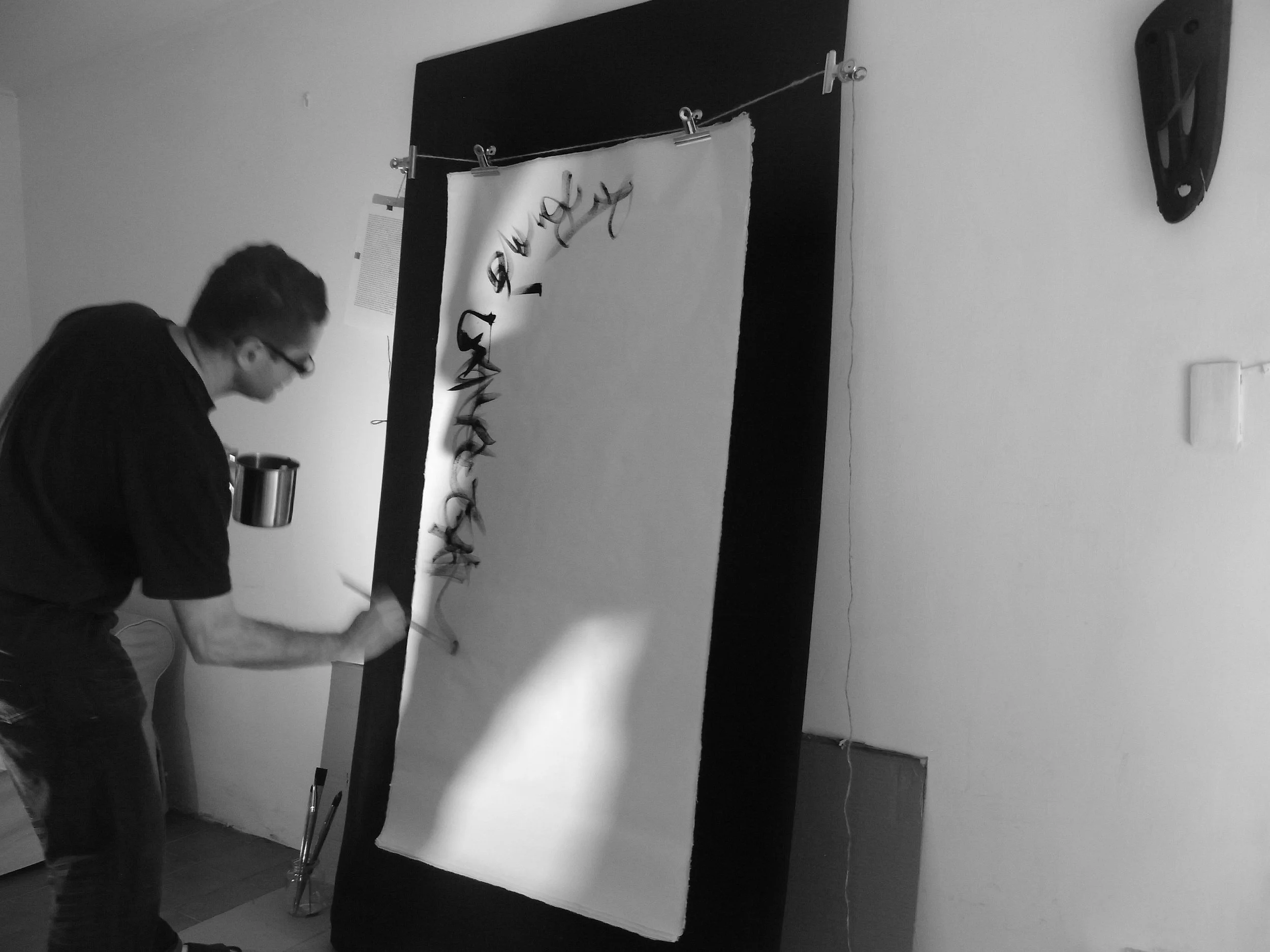Kevin-Brown-Calligraphy-Life-Sentence-XI-R0036908.JPG