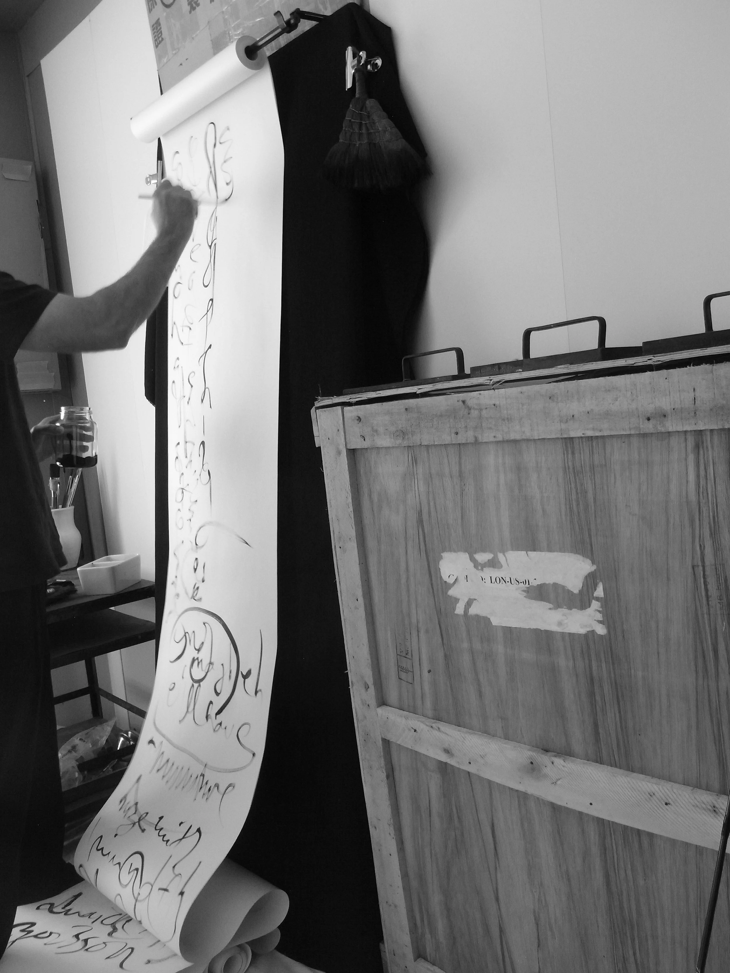 Kevin-Brown-Calligraphy-Scrolling-on-R0062327.JPG