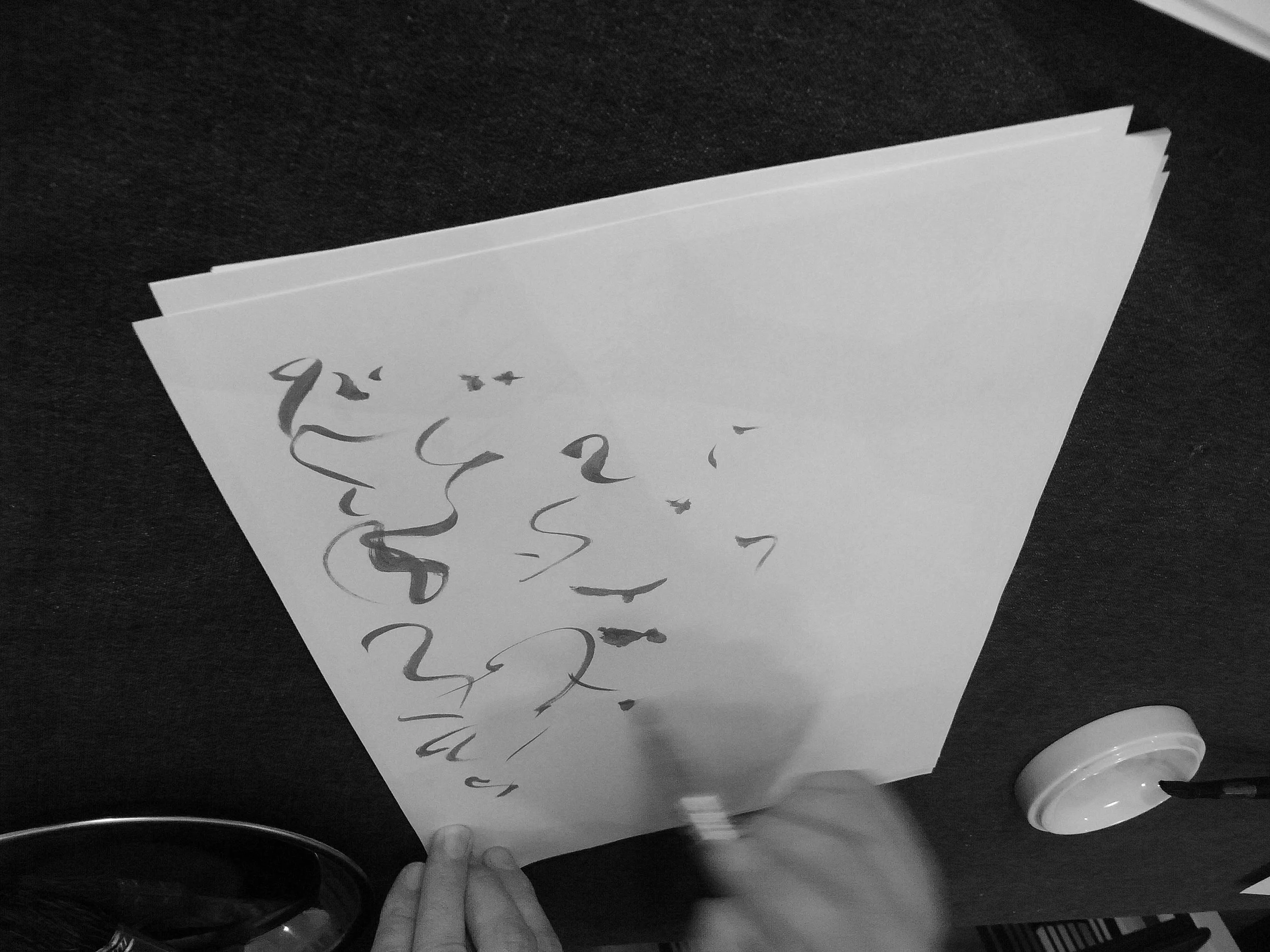 Kevin-Brown-Calligraphy-Voices-of-Water-R0023513.JPG