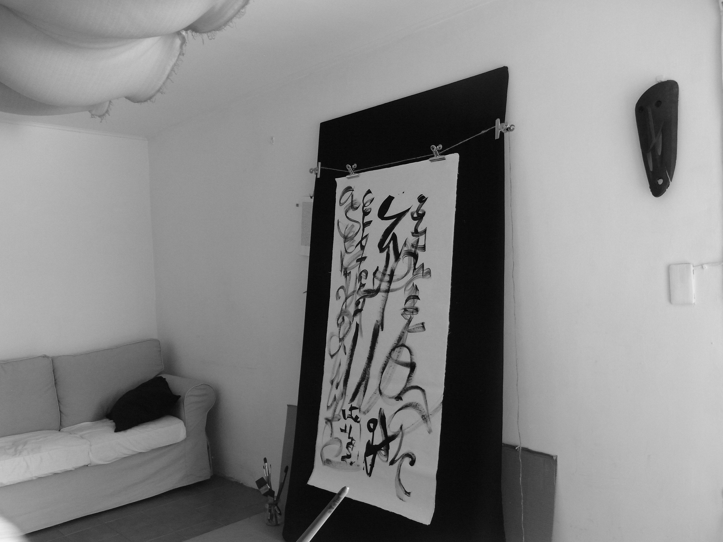 Kevin-Brown-Calligraphy-Life-Sentence-XVI-R0039416.JPG