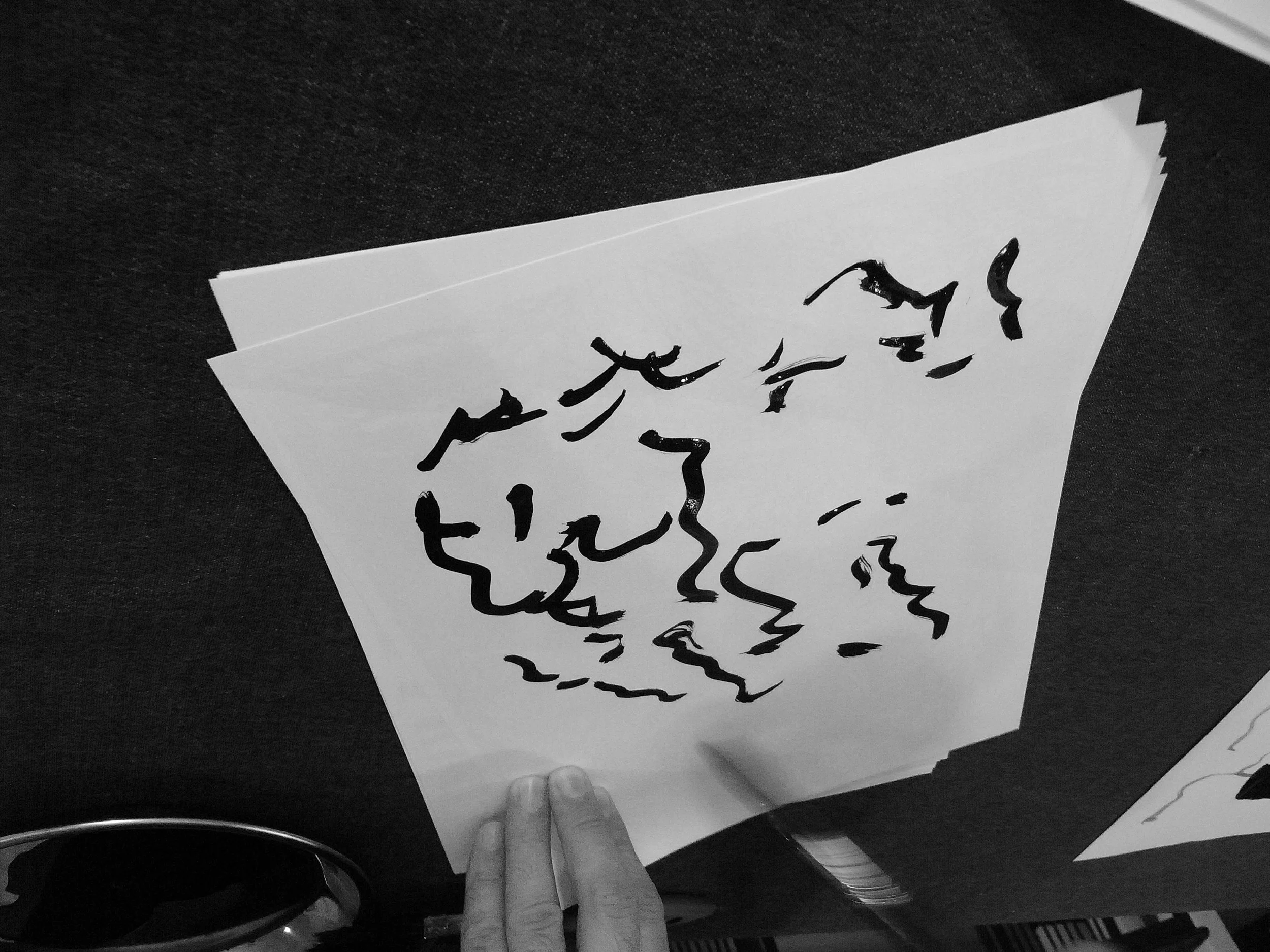 Kevin-Brown-Calligraphy-Voices-of-Water-R0023705.JPG