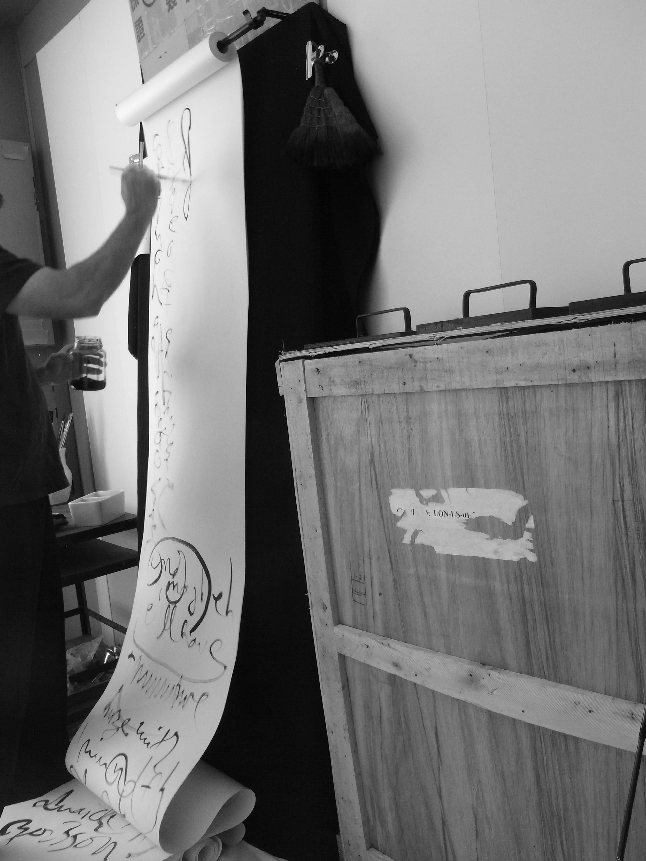 Kevin-Brown-Calligraphy-Scrolling-on-R0062318.JPG
