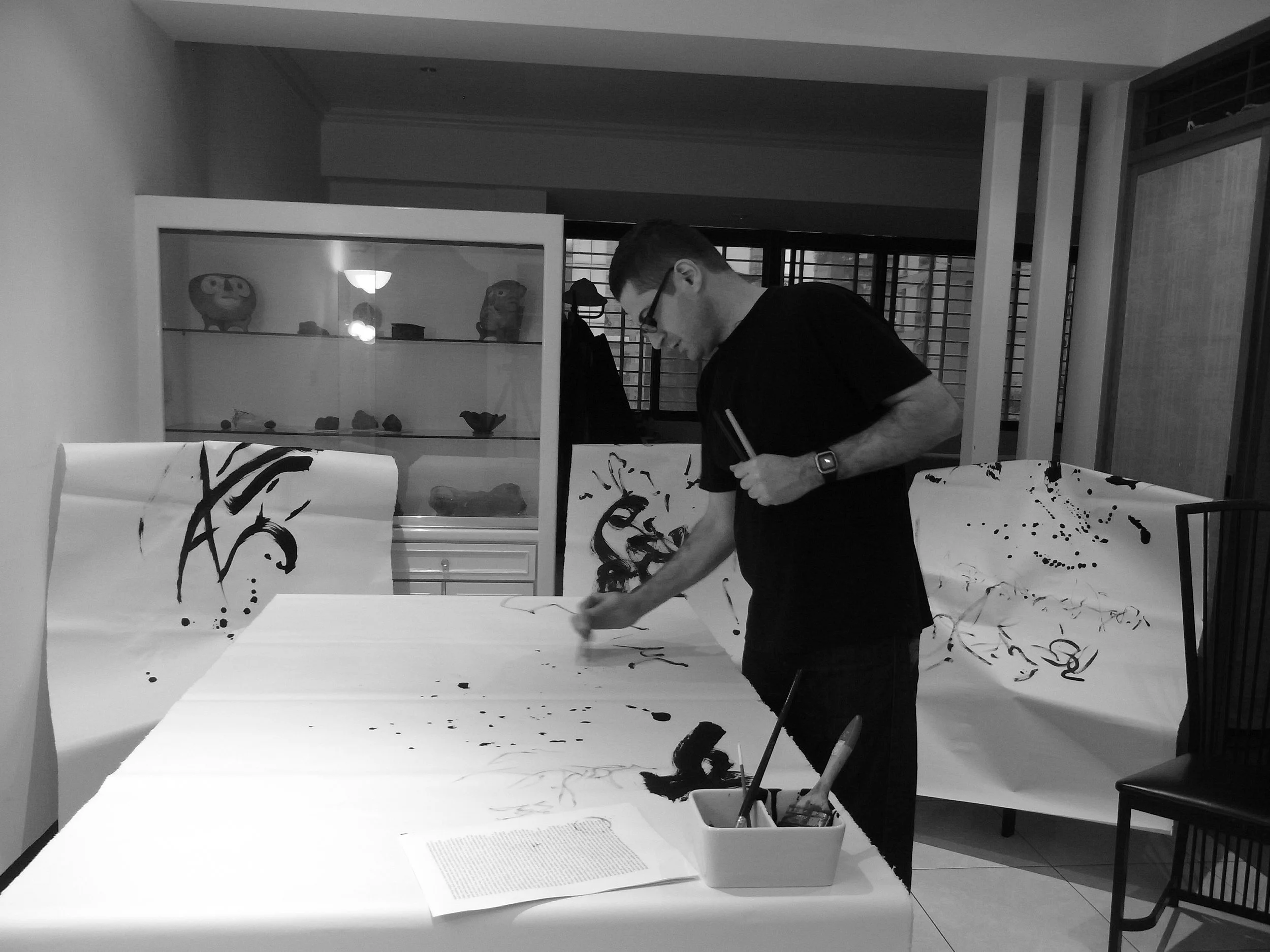 Kevin-Brown-Calligraphy-Life-Sentence-VIII-R0031389.JPG