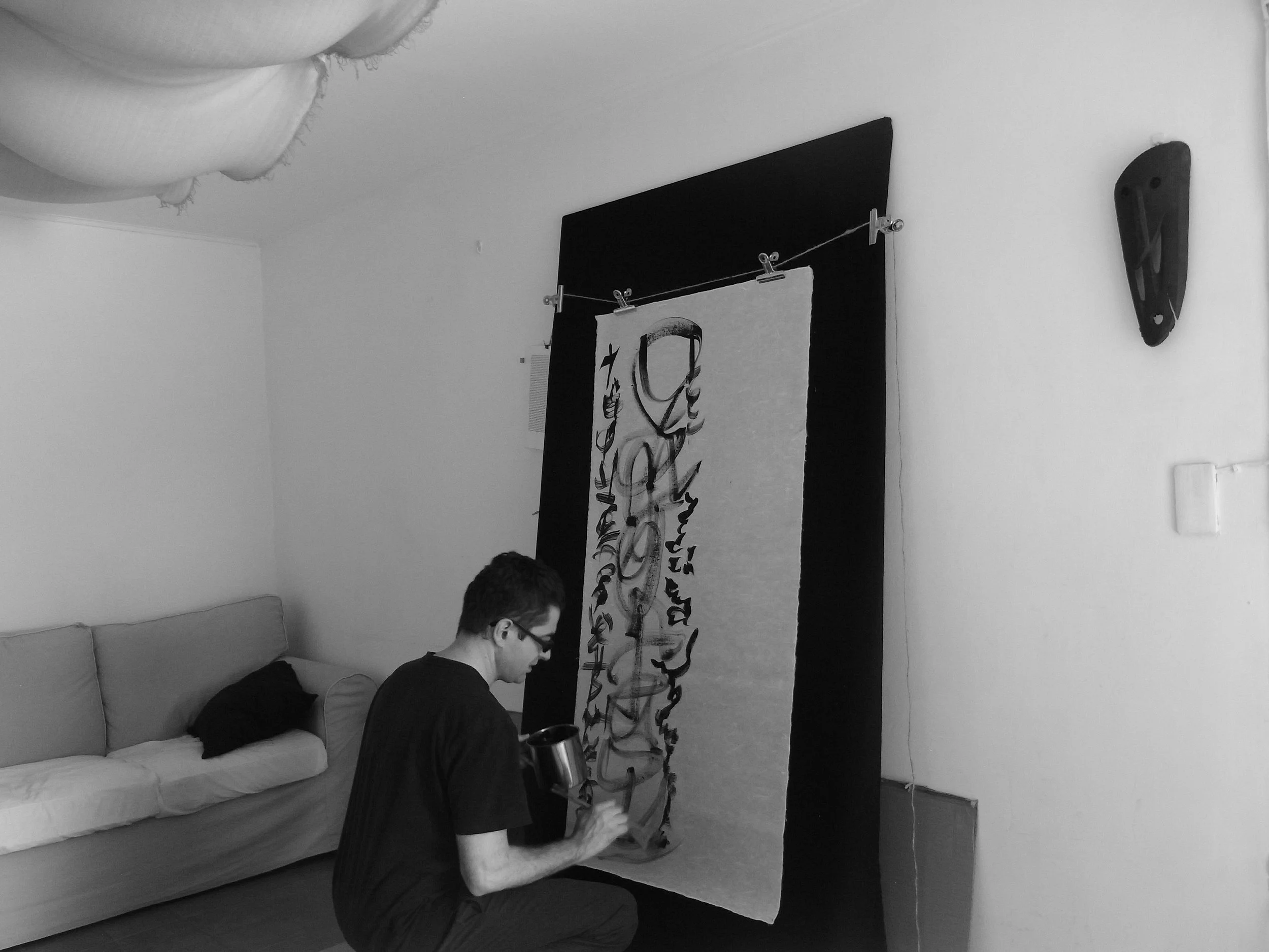 Kevin-Brown-Calligraphy-Life-Sentence-XVI-R0039284.JPG