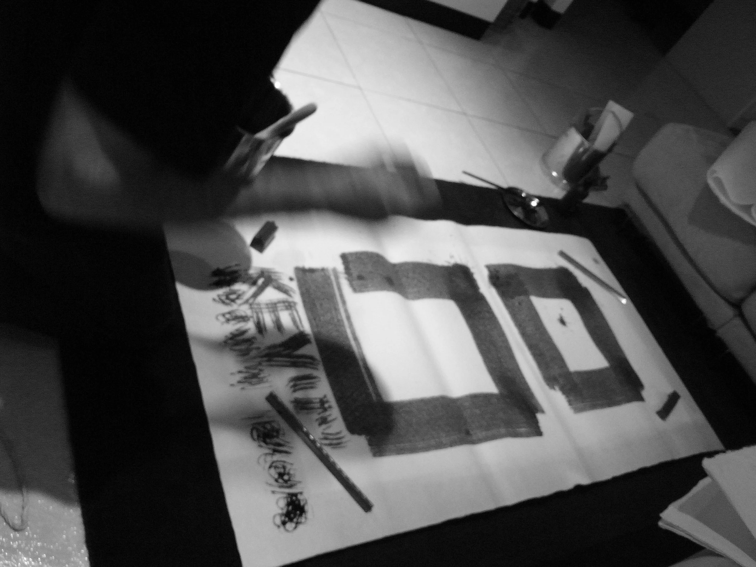 Kevin-Brown-Calligraphy-Squares-IV-R0015142.JPG