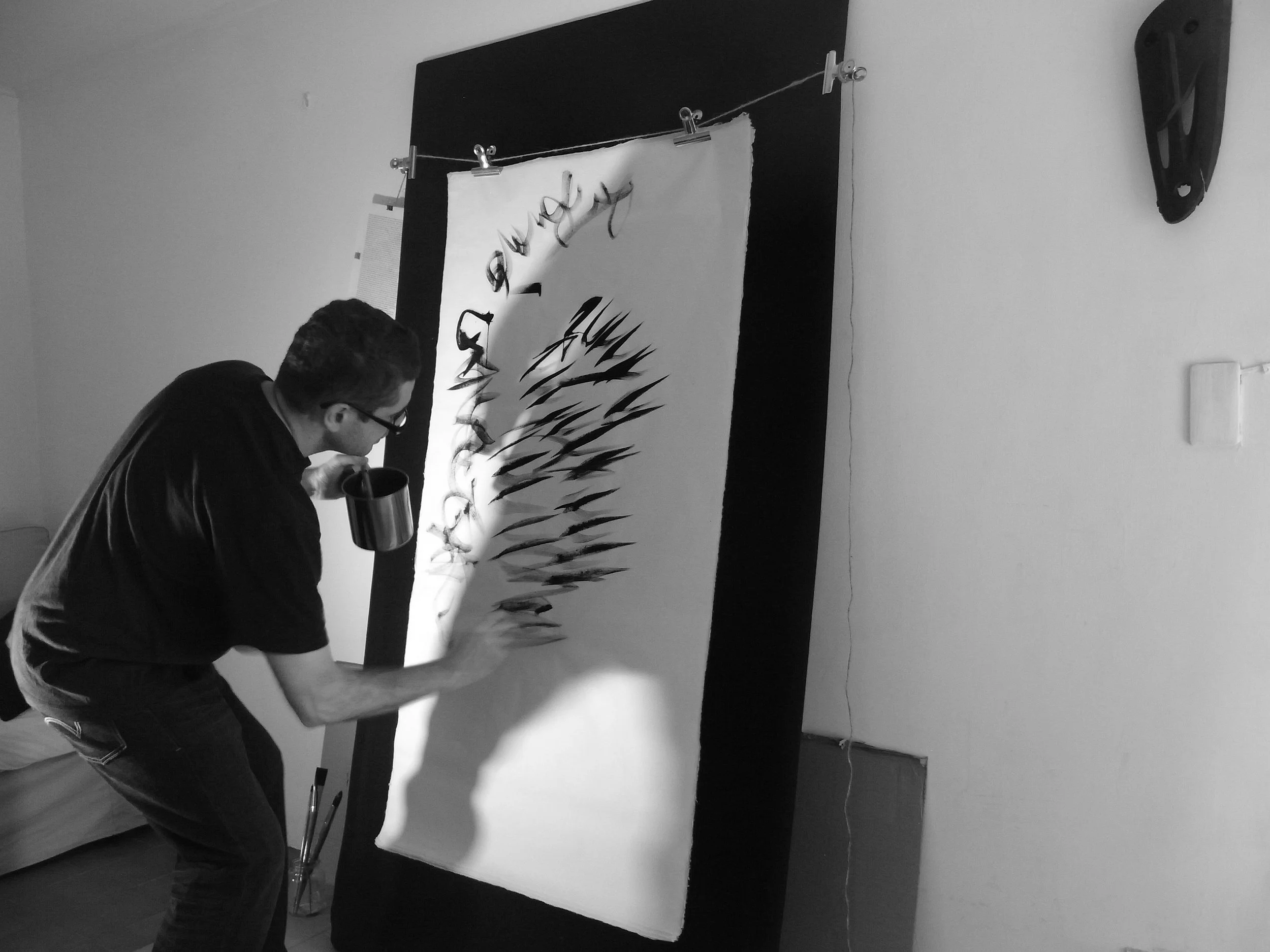 Kevin-Brown-Calligraphy-Life-Sentence-XI-R0036920.JPG