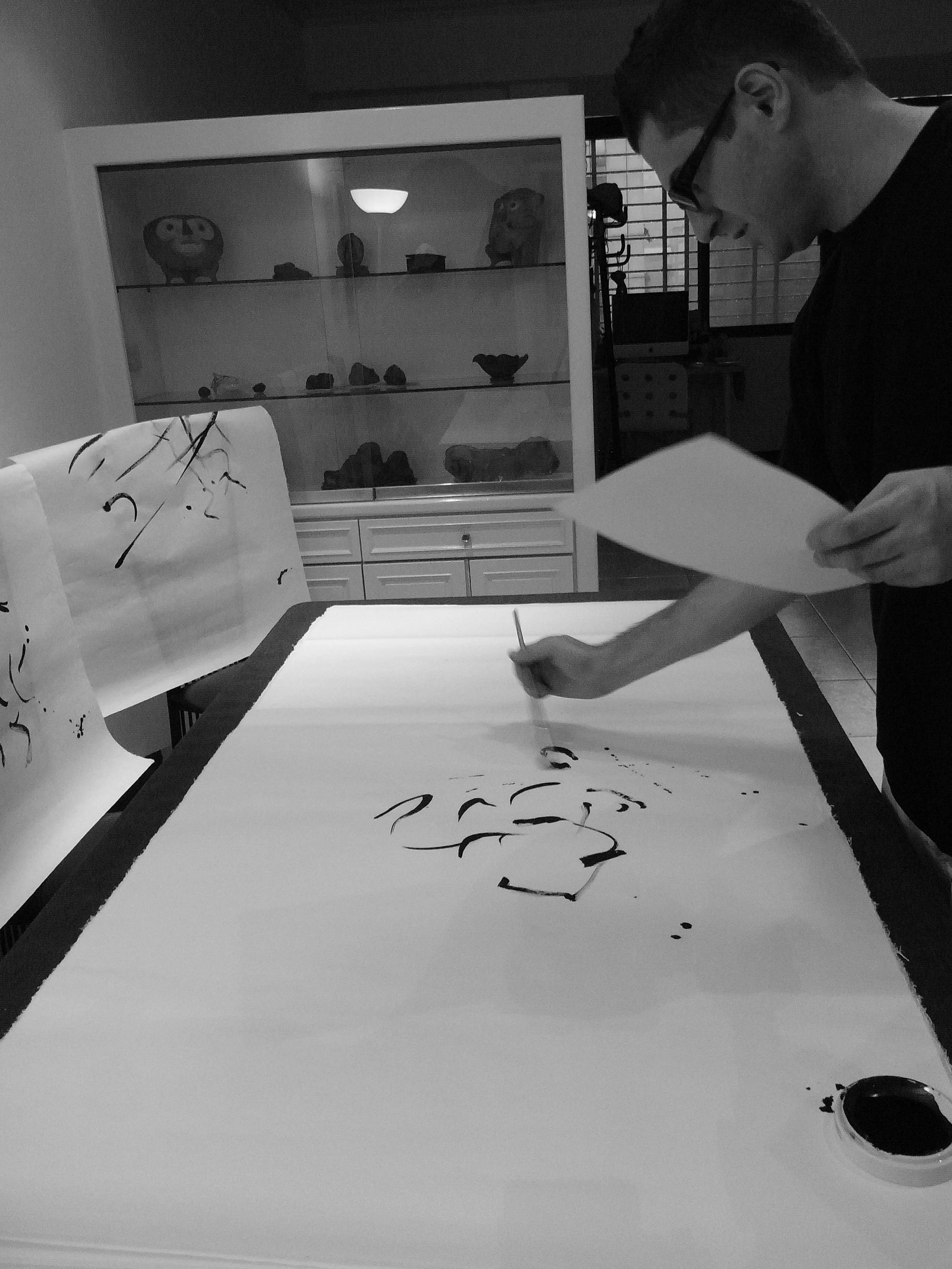 Kevin-Brown-Calligraphy-Life-Sentence-II-R0024023.JPG