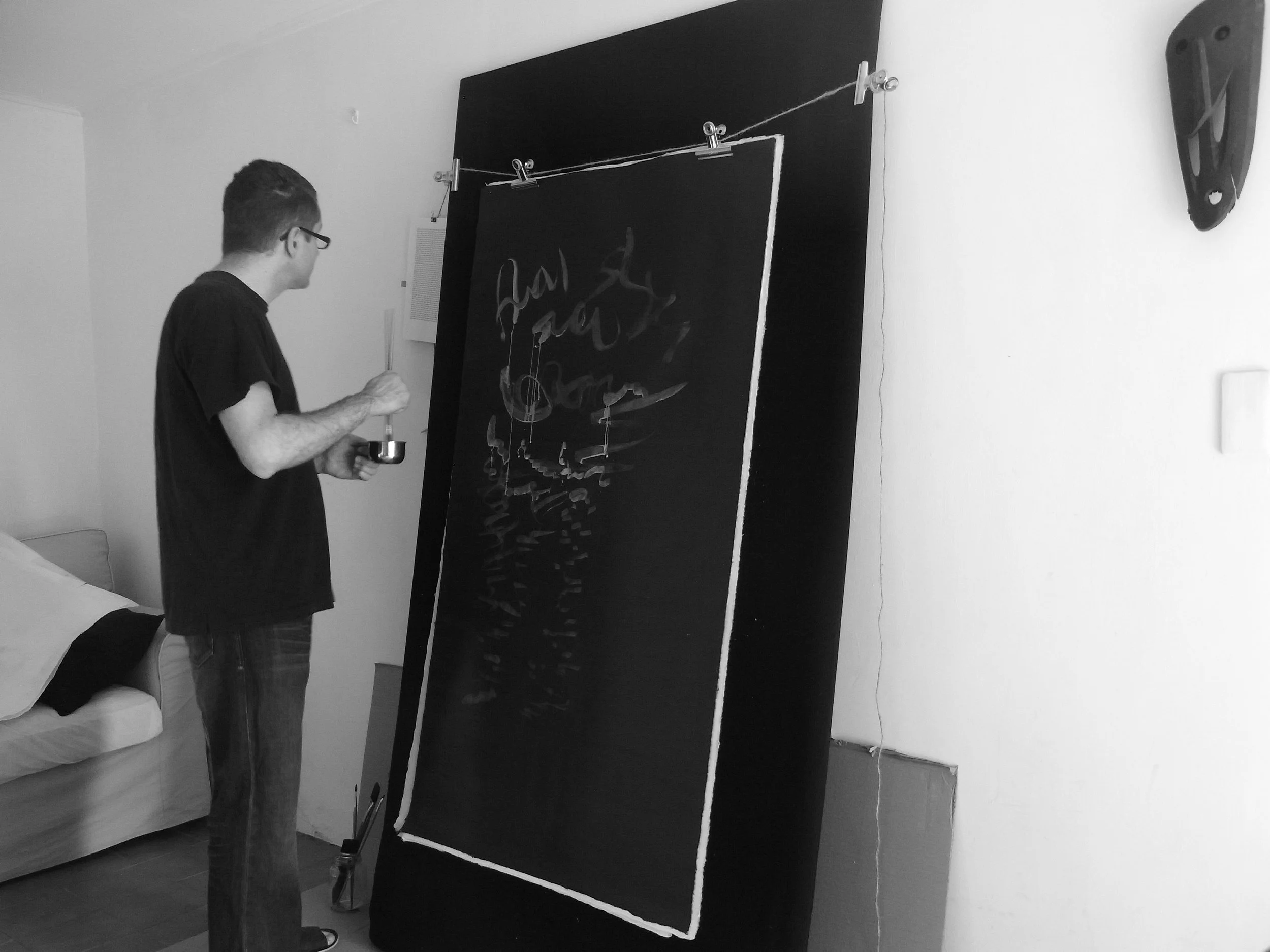Kevin-Brown-Calligraphy-Life-Sentence-XII-R0037514.JPG