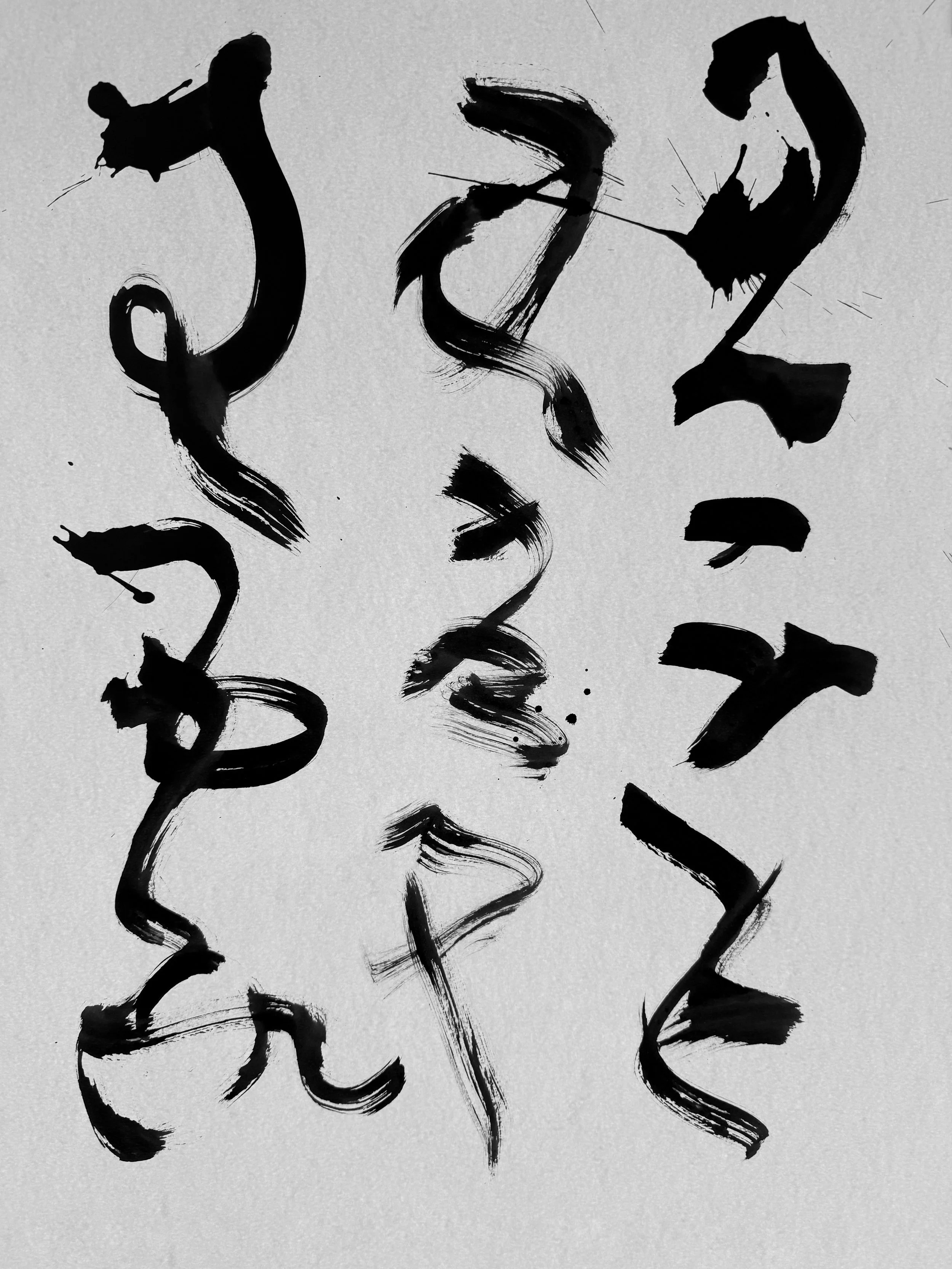 Kevin-Brown-Calligraphy-Gallery-III-IMG_5710.JPG
