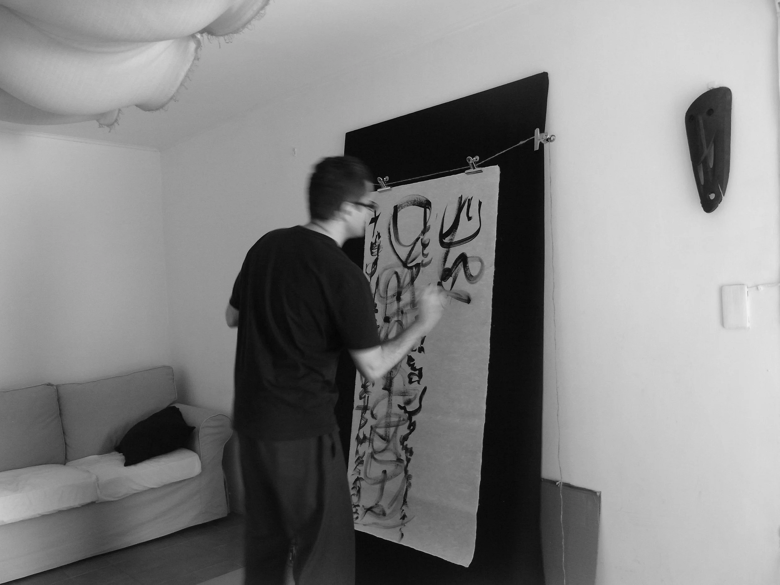 Kevin-Brown-Calligraphy-Life-Sentence-XVI-R0039293.JPG