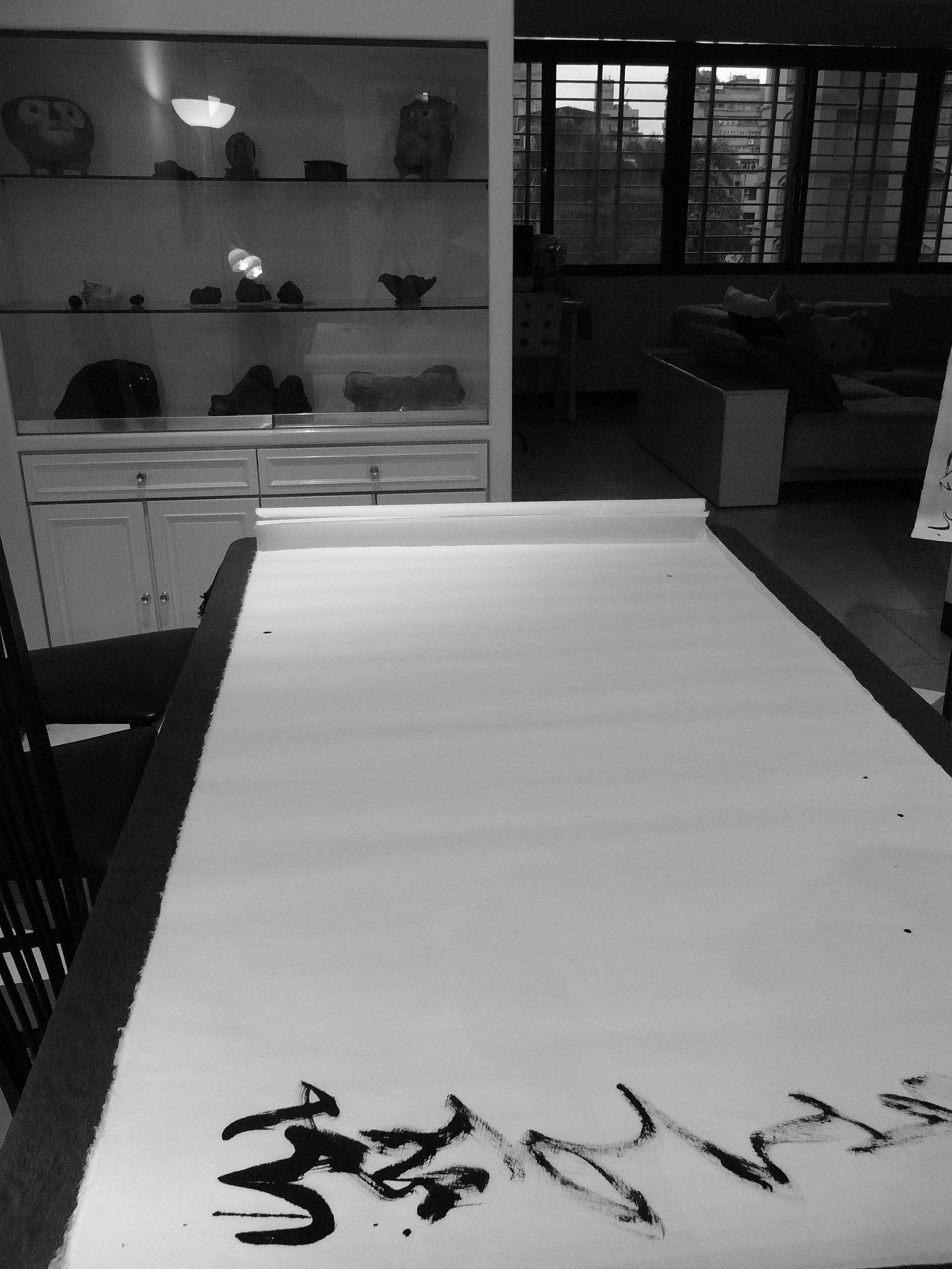 Kevin-Brown-Calligraphy-Life-Sentence-I-R0022978.JPG