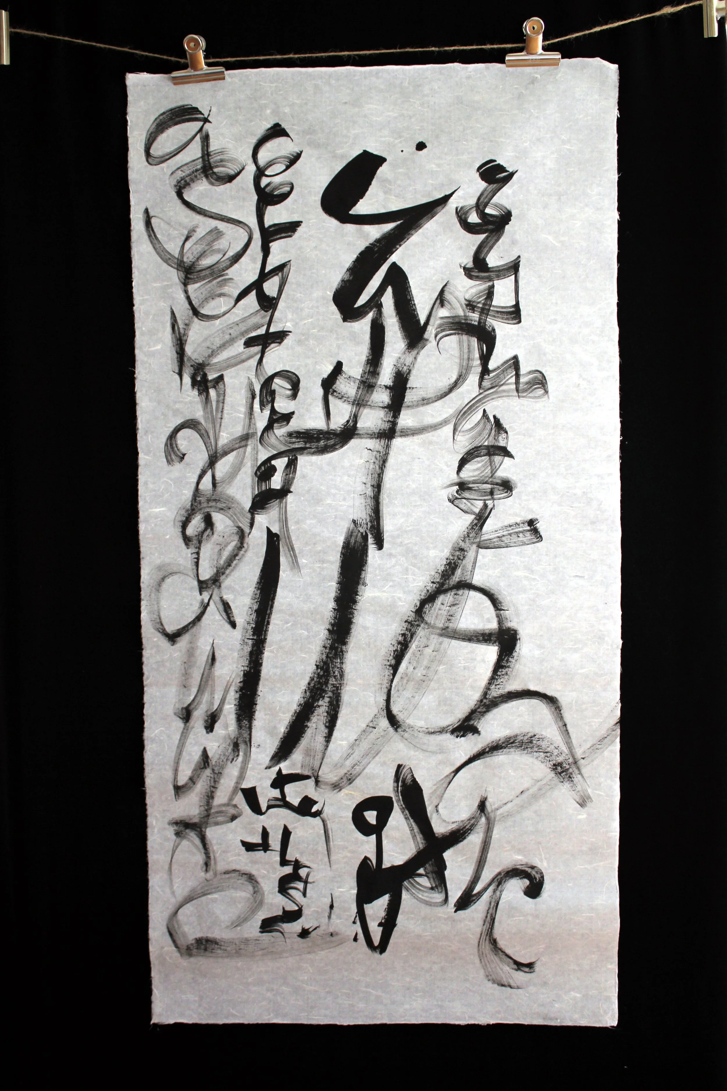 Kevin-Brown-Calligraphy-Life-Sentence-Cropped-VIII-IMG_0153ra.JPG