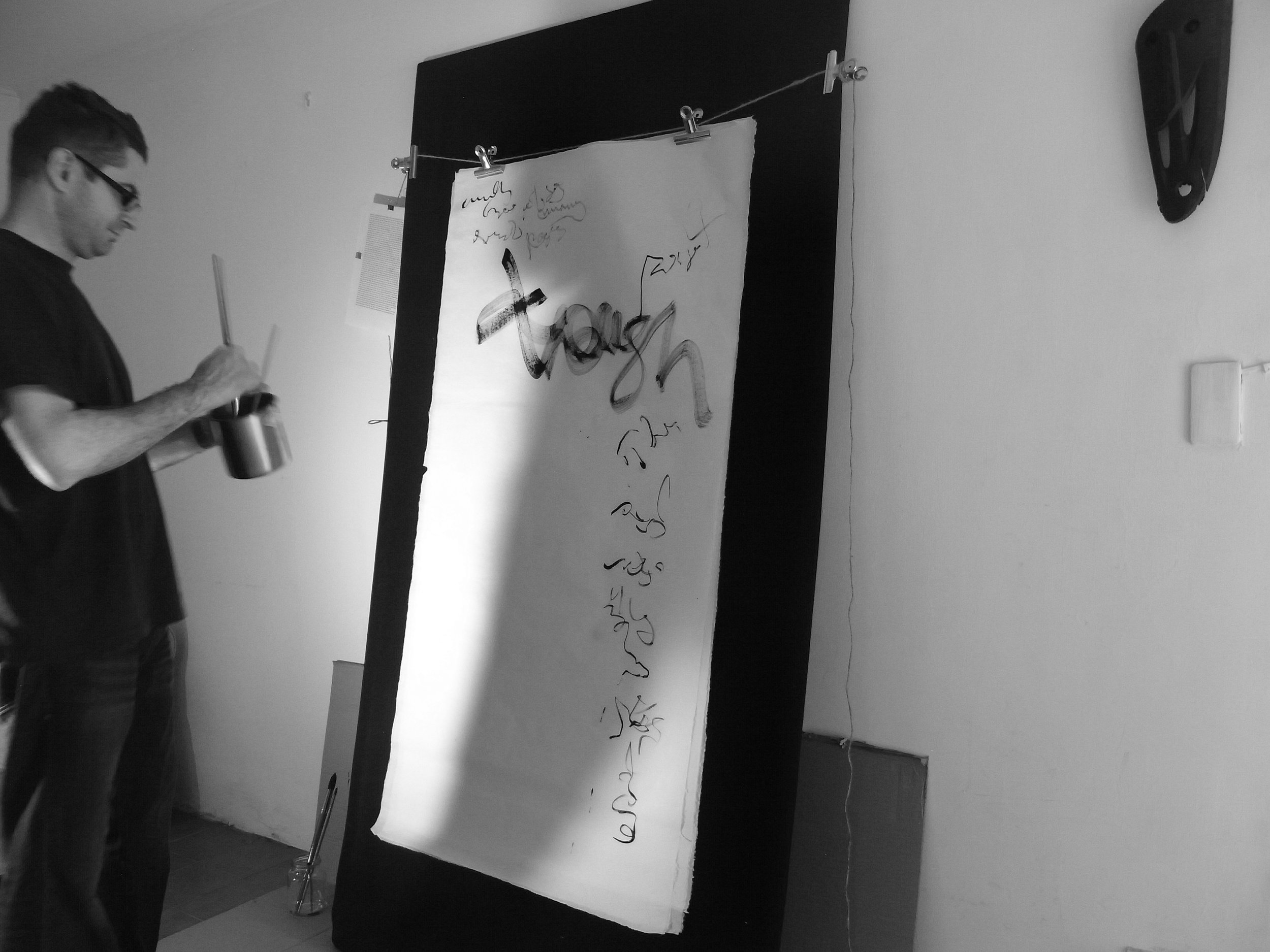 Kevin-Brown-Calligraphy-Life-Sentence-XI-R0037022.JPG