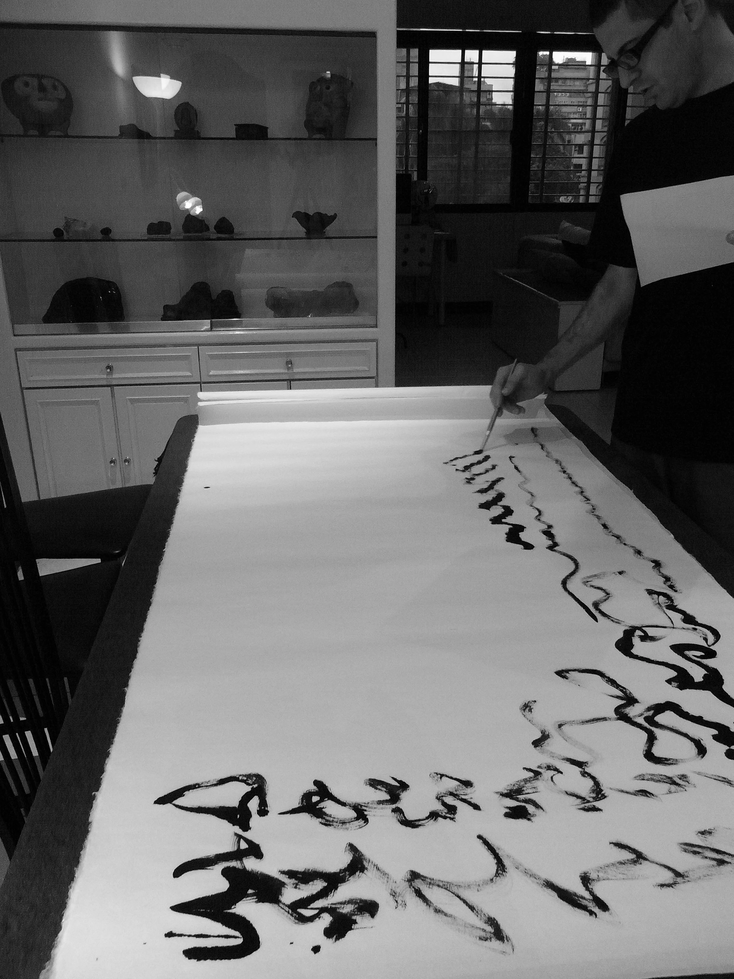Kevin-Brown-Calligraphy-Life-Sentence-I-R0023005.JPG