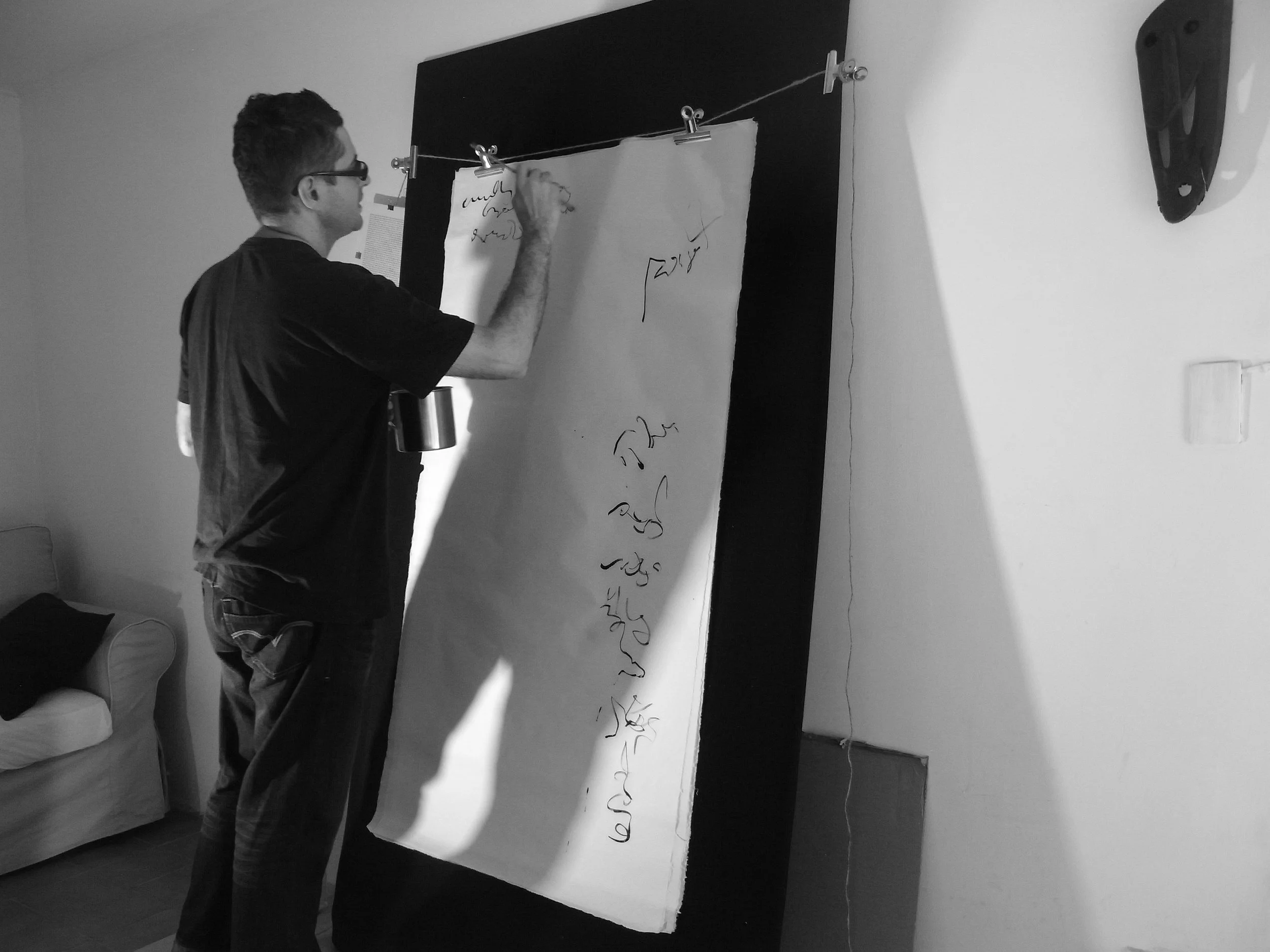Kevin-Brown-Calligraphy-Life-Sentence-XI-R0037004.JPG
