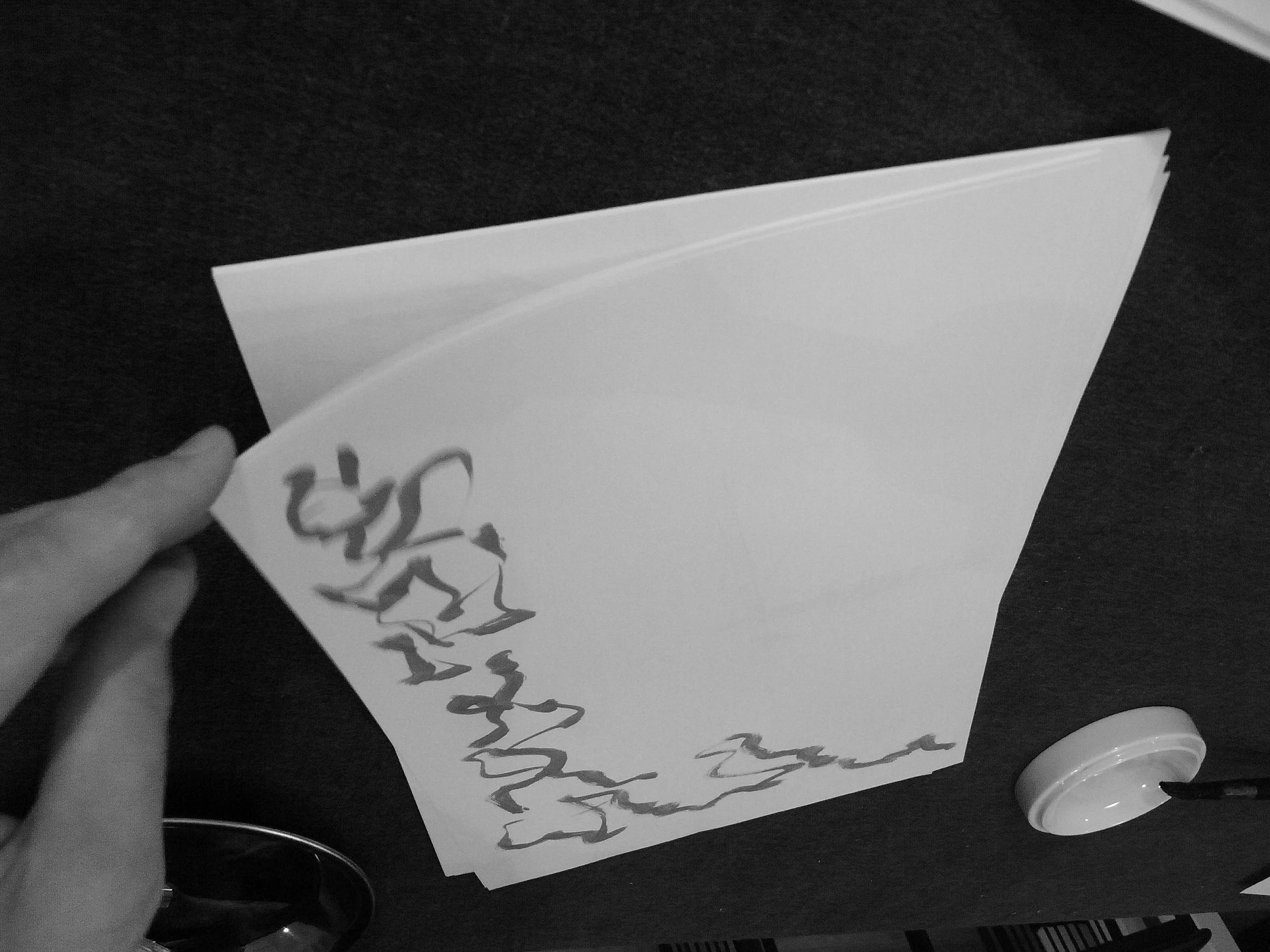 Kevin-Brown-Calligraphy-Voices-of-Water-R0023591.JPG