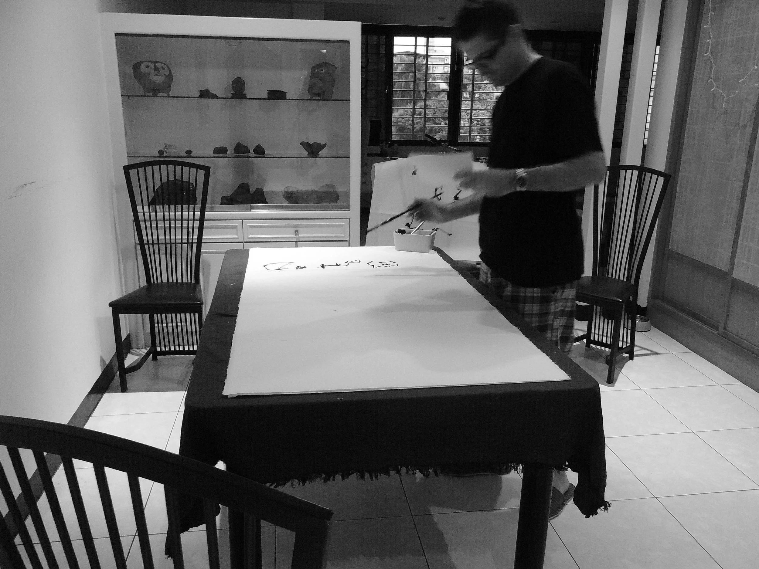 Kevin-Brown-Calligraphy-Life-Sentence-V-R0027350.JPG
