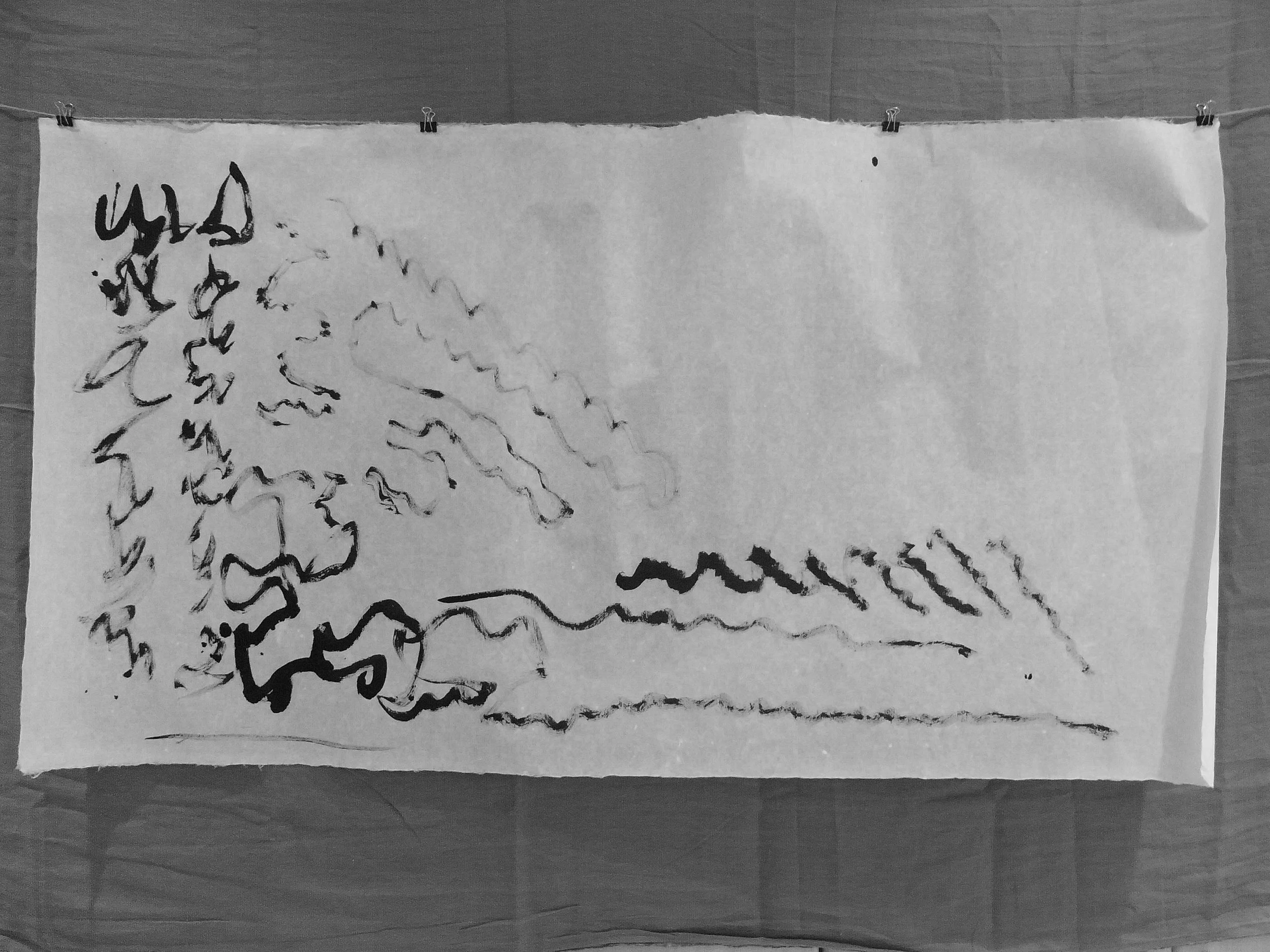 Kevin-Brown-Calligraphy-Life-Sentence-II-R0024104.JPG