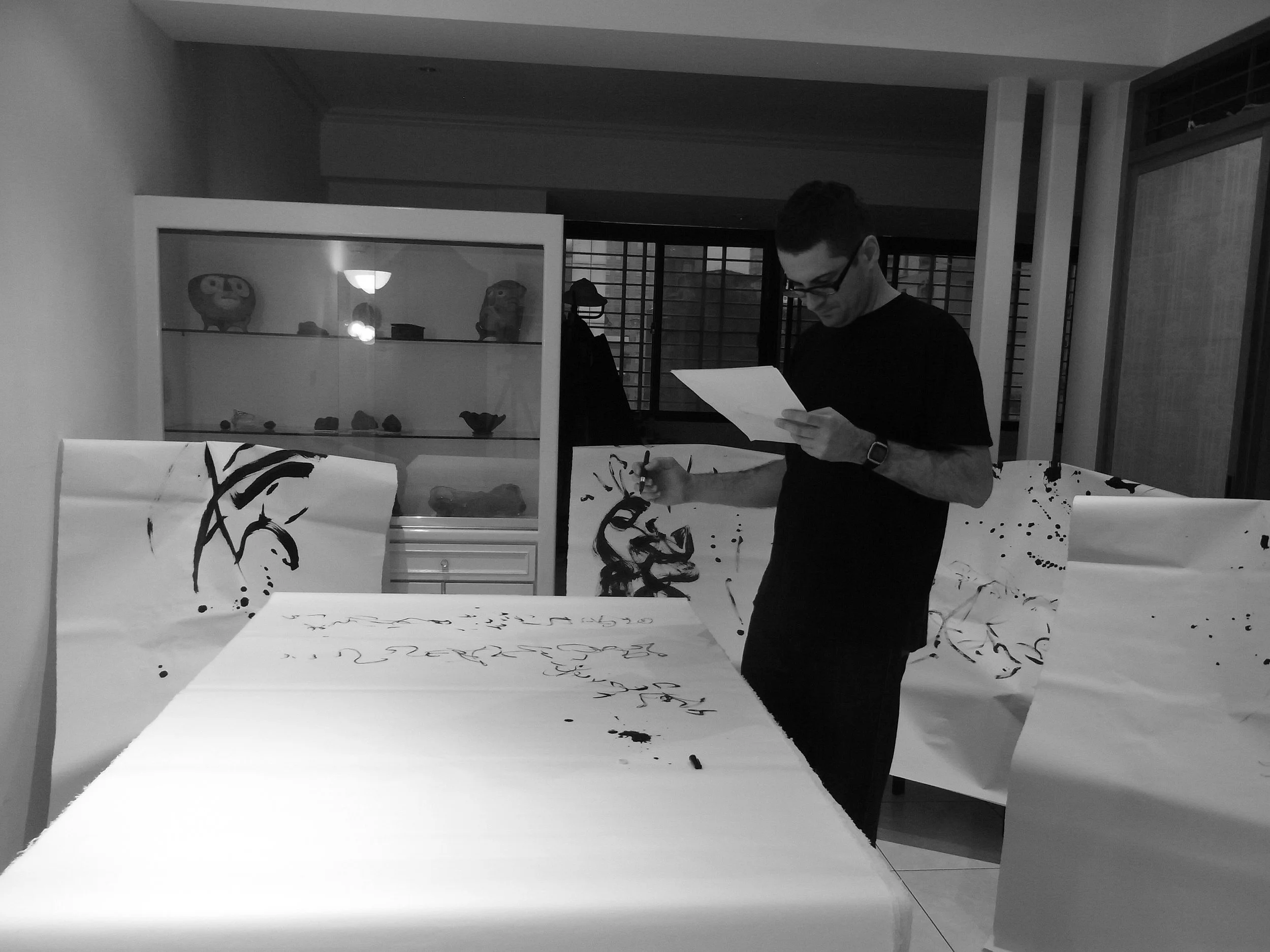 Kevin-Brown-Calligraphy-Life-Sentence-VIII-R0031587.JPG