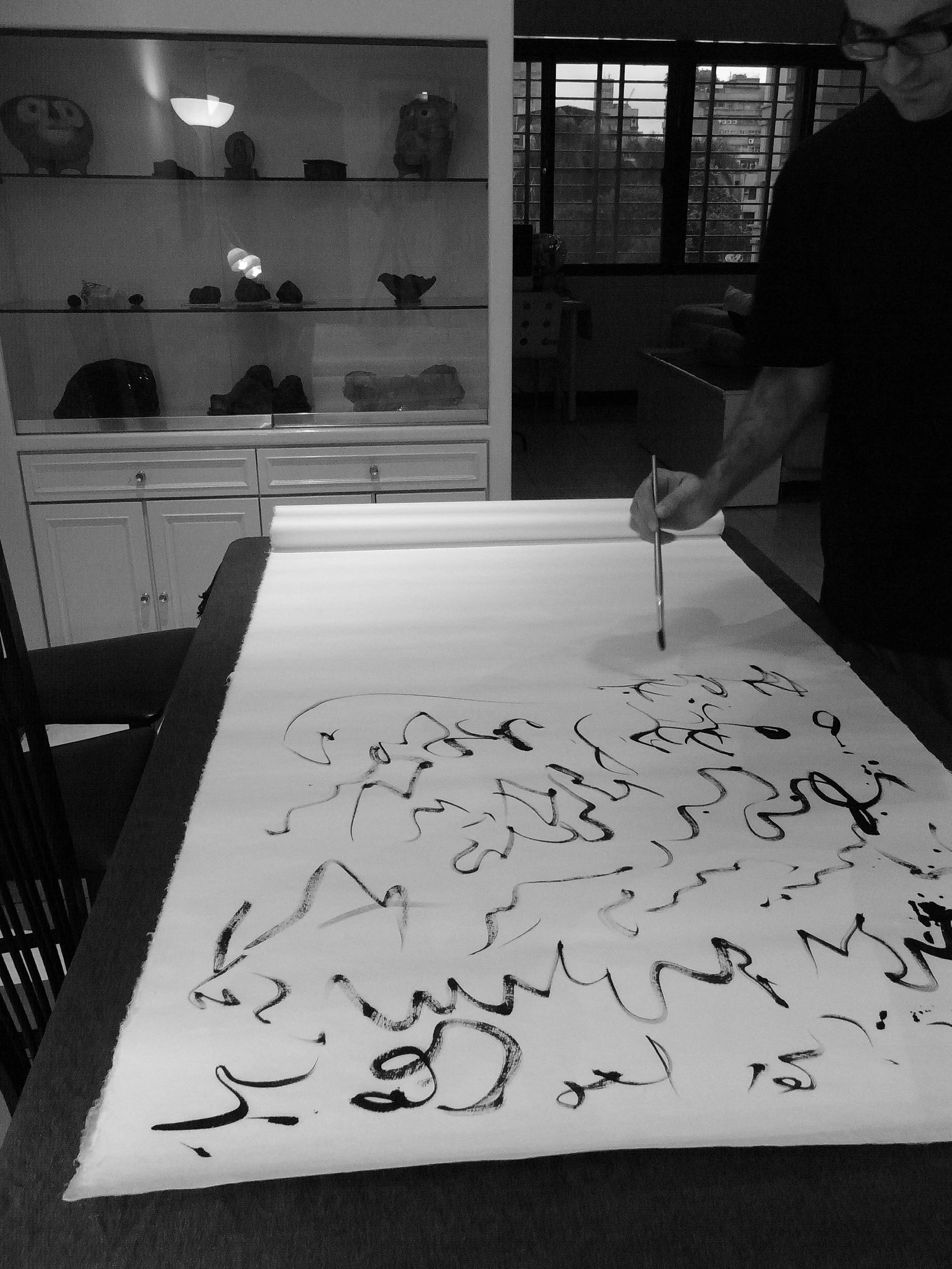 Kevin-Brown-Calligraphy-Life-Sentence-I-R0022912.JPG