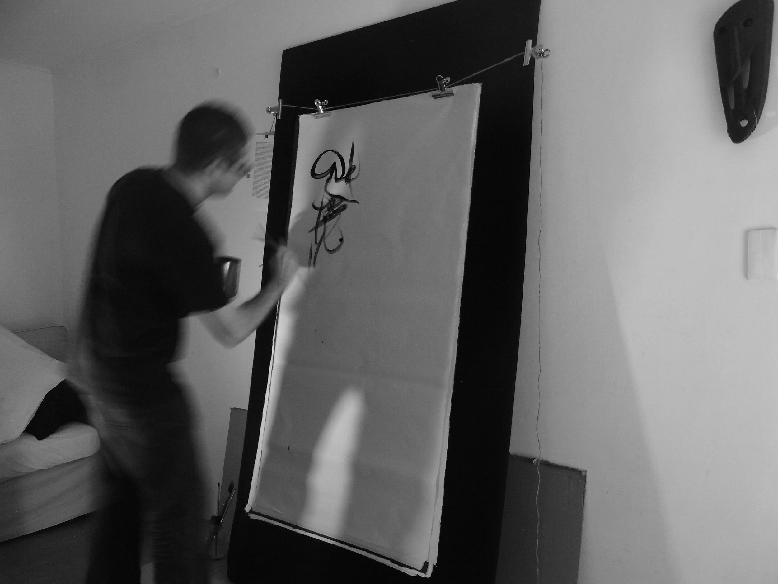 Kevin-Brown-Calligraphy-Life-Sentence-XII-R0037313.JPG
