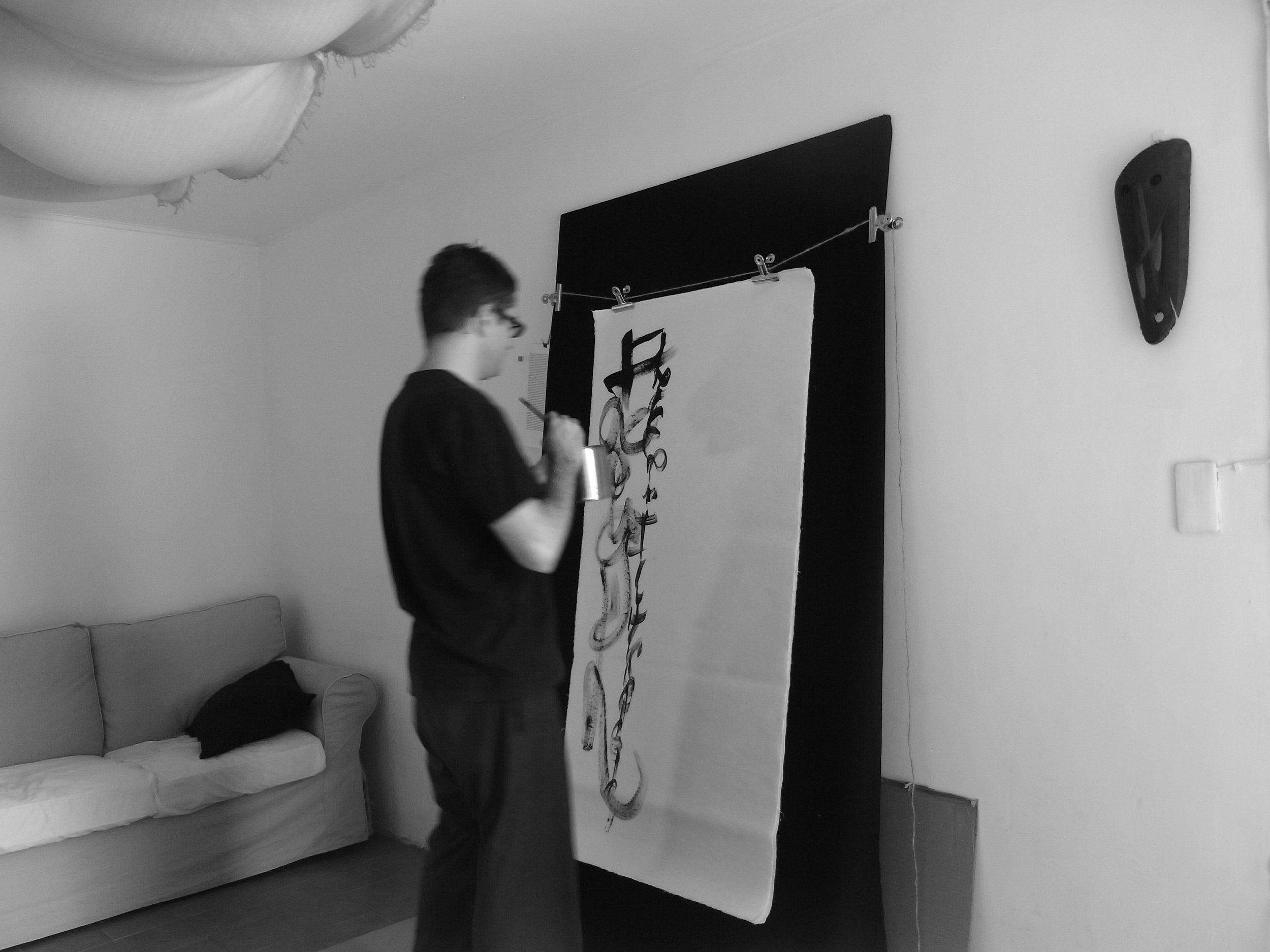 Kevin-Brown-Calligraphy-Life-Sentence-XVI-R0038948.JPG