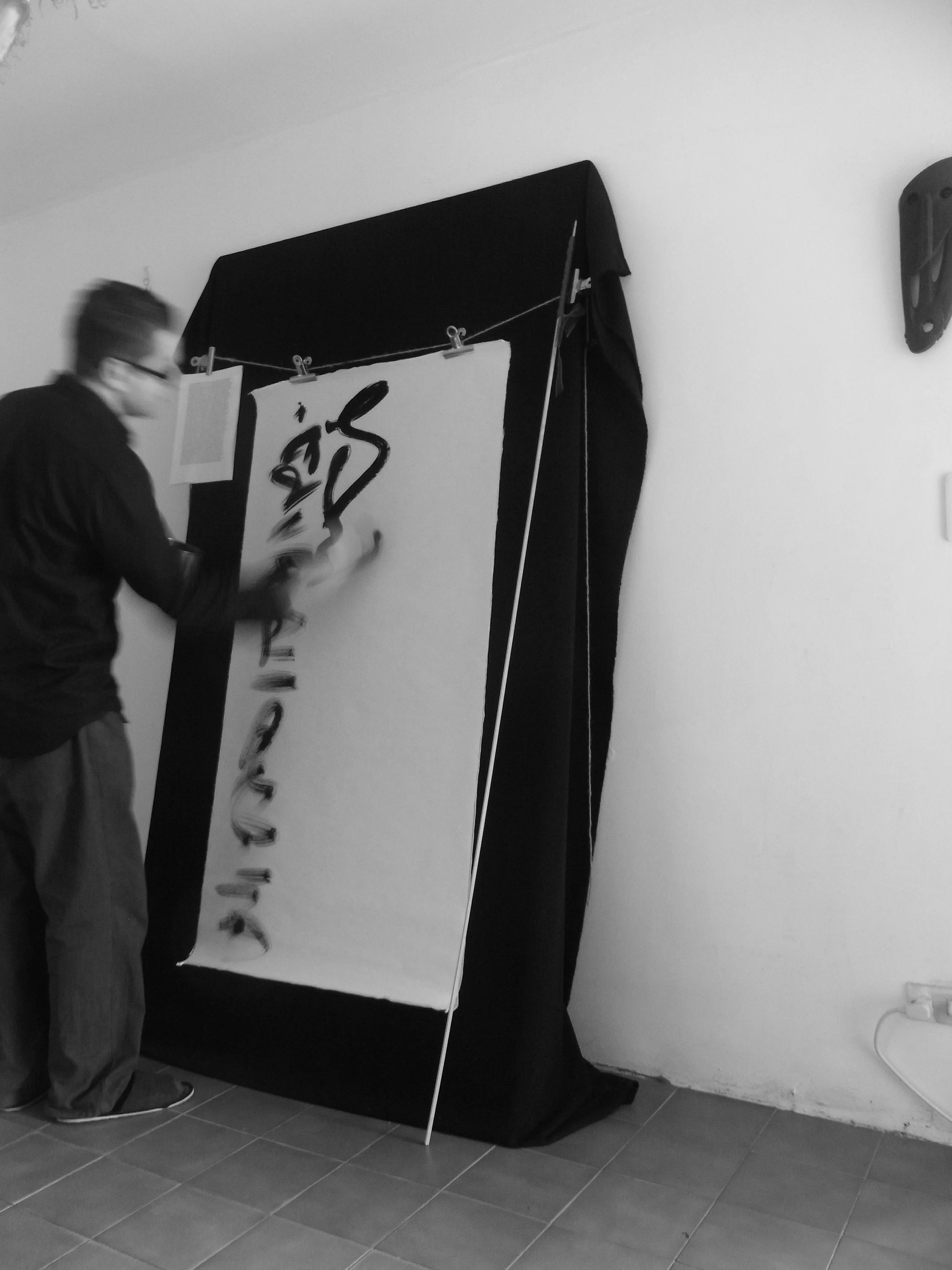 Kevin-Brown-Calligraphy-Life-Sentence-XVIII-R0053504.JPG
