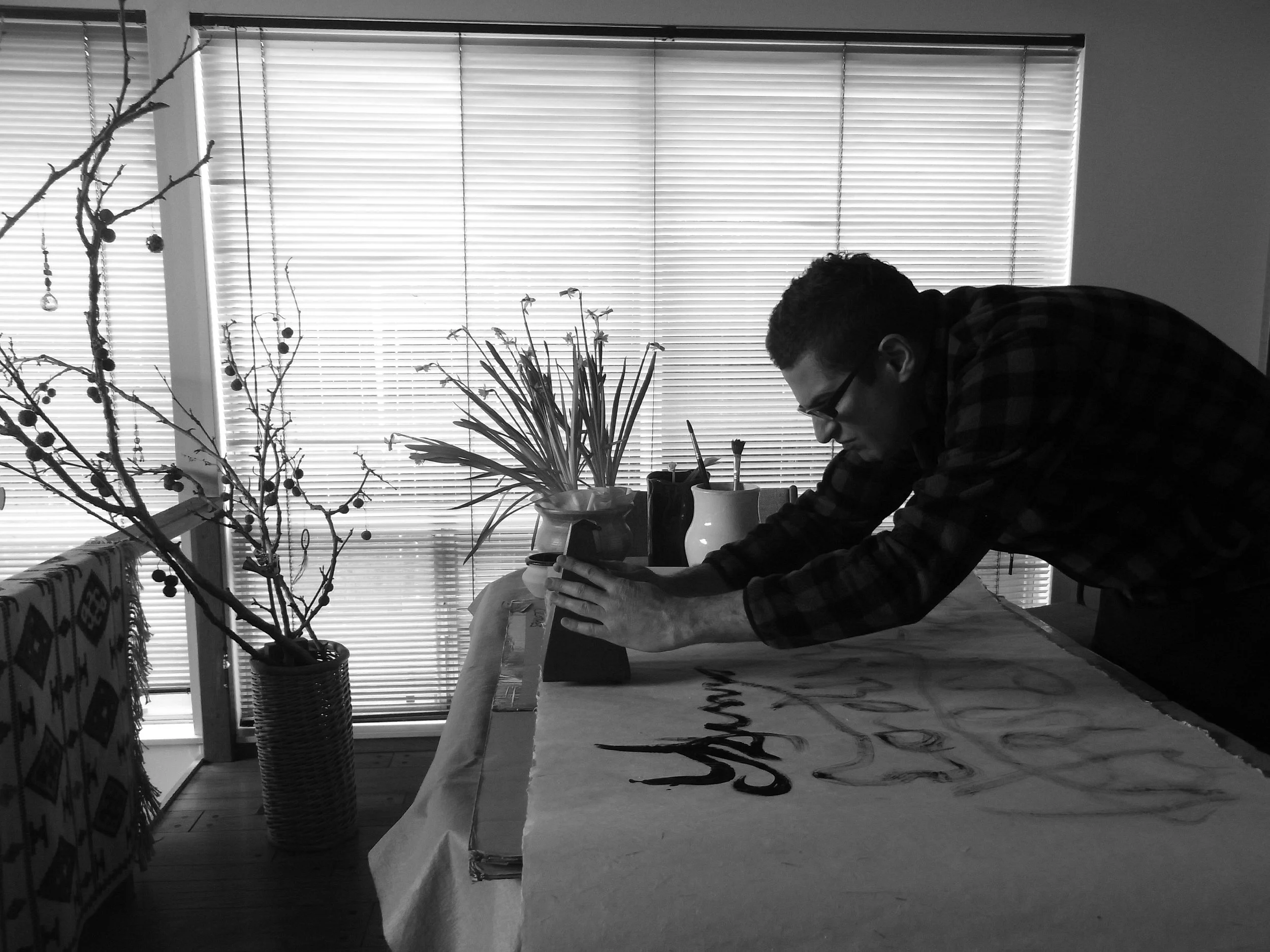 Kevin-Brown-Calligraphy-Signatures-R0055487.JPG